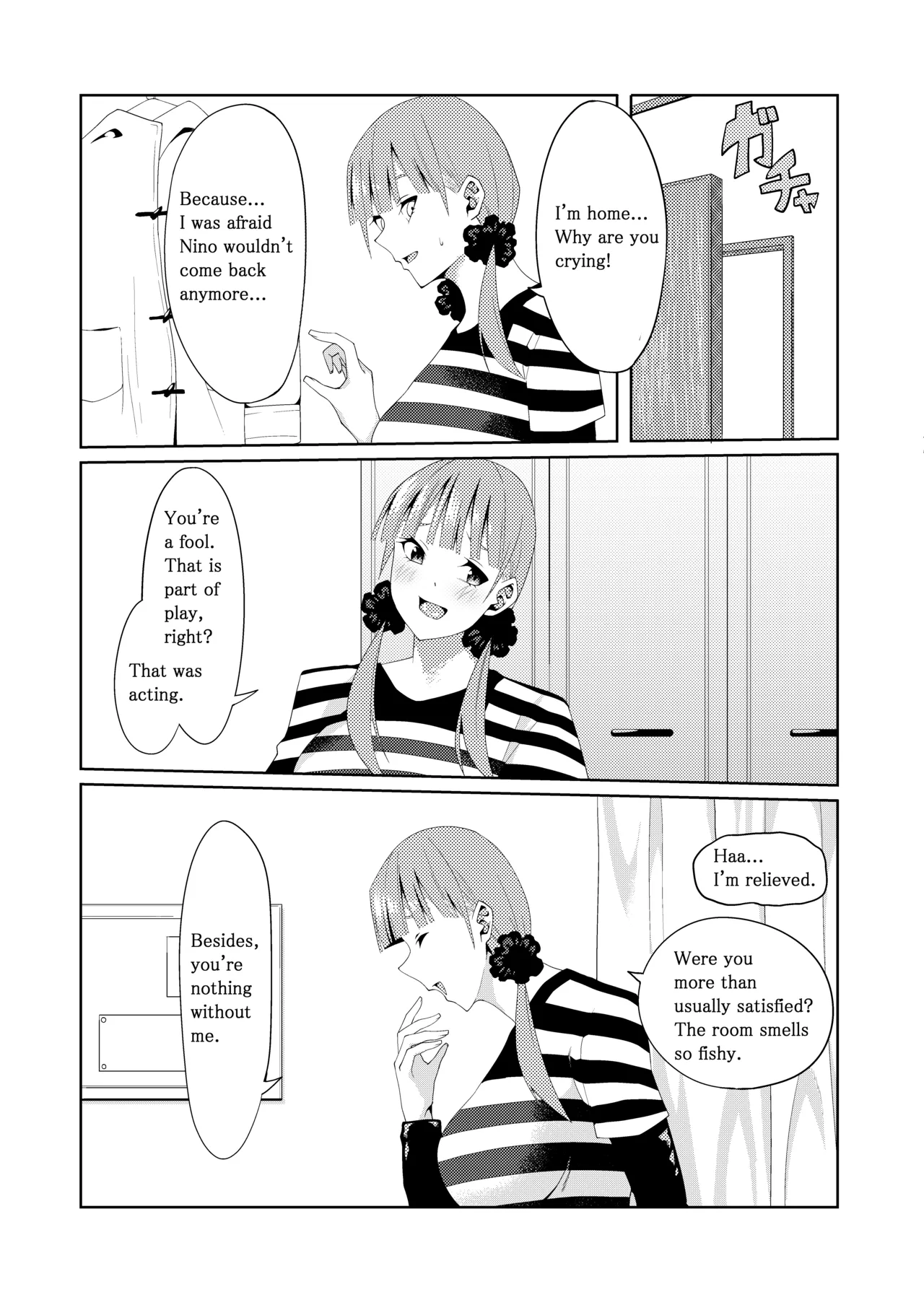 The Married Quintuplets page 118 featuring fuutarou uesugi gotoubun no hanayome parody - mosaic censorship big breasts hentai manga - read online free