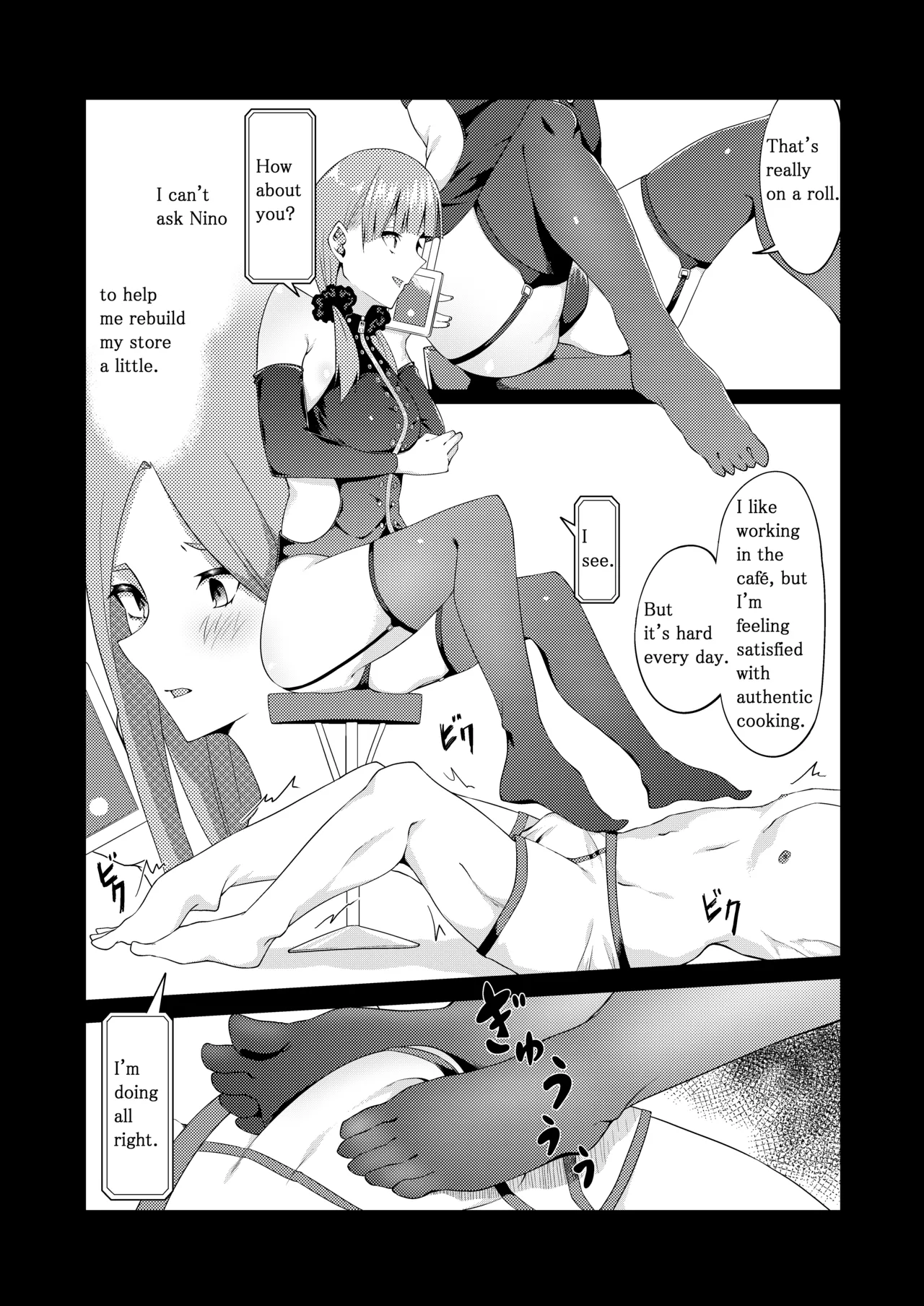 The Married Quintuplets page 131 featuring fuutarou uesugi gotoubun no hanayome parody - big breasts mosaic censorship hentai manga - read online free