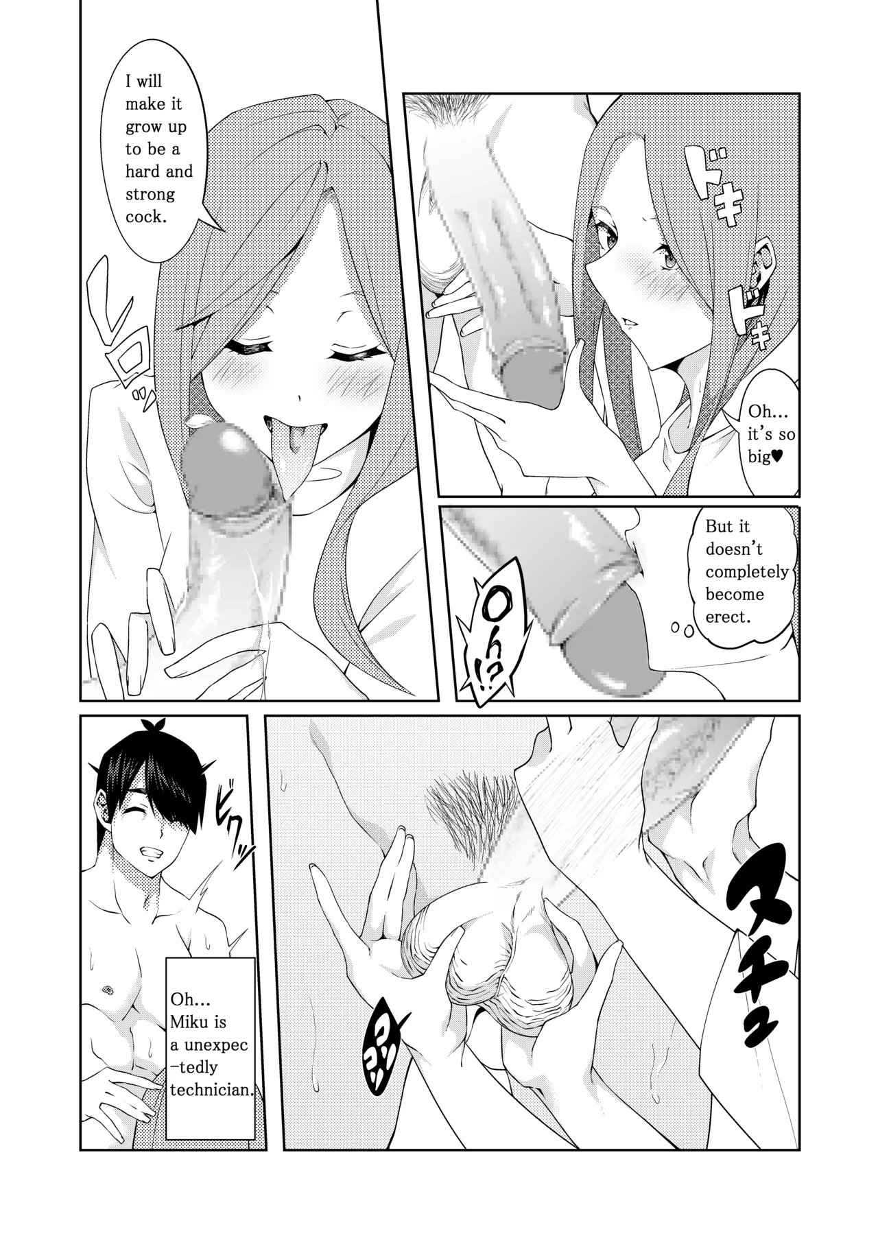 The Married Quintuplets page 152 featuring fuutarou uesugi gotoubun no hanayome parody - big breasts mosaic censorship hentai manga - read online free