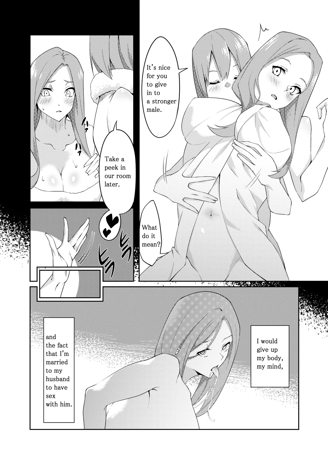The Married Quintuplets - Page 163