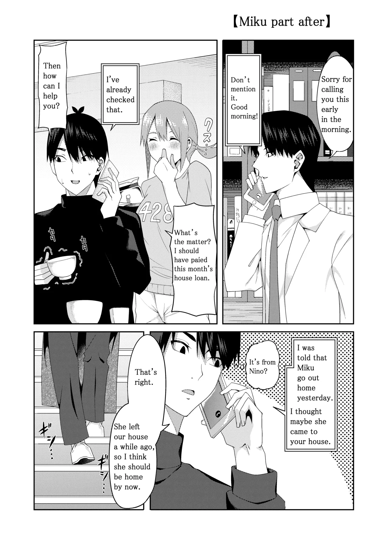 The Married Quintuplets page 177 featuring fuutarou uesugi gotoubun no hanayome parody - mosaic censorship big breasts hentai manga - read online free