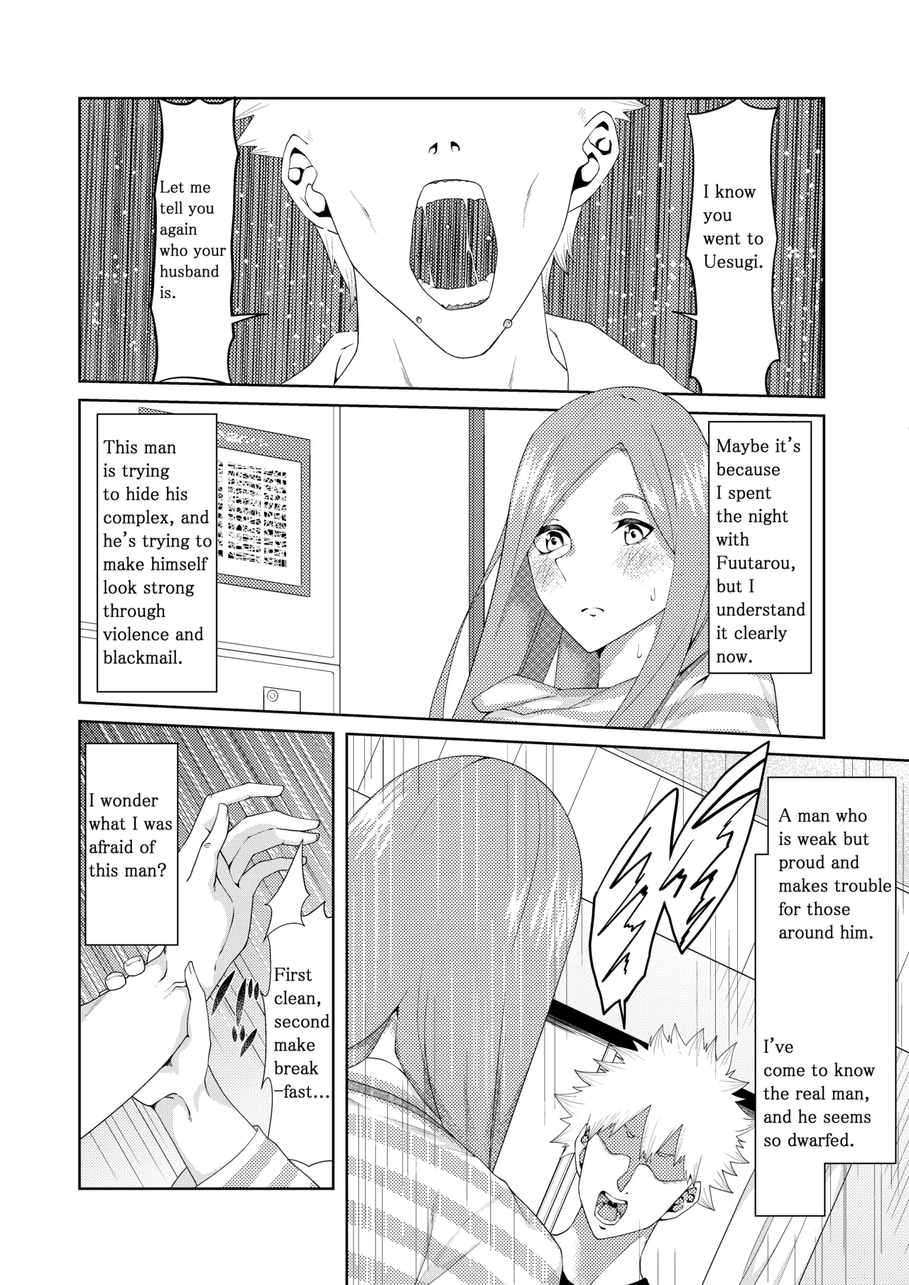 The Married Quintuplets page 179 featuring fuutarou uesugi gotoubun no hanayome parody - mosaic censorship big breasts hentai manga - read online free