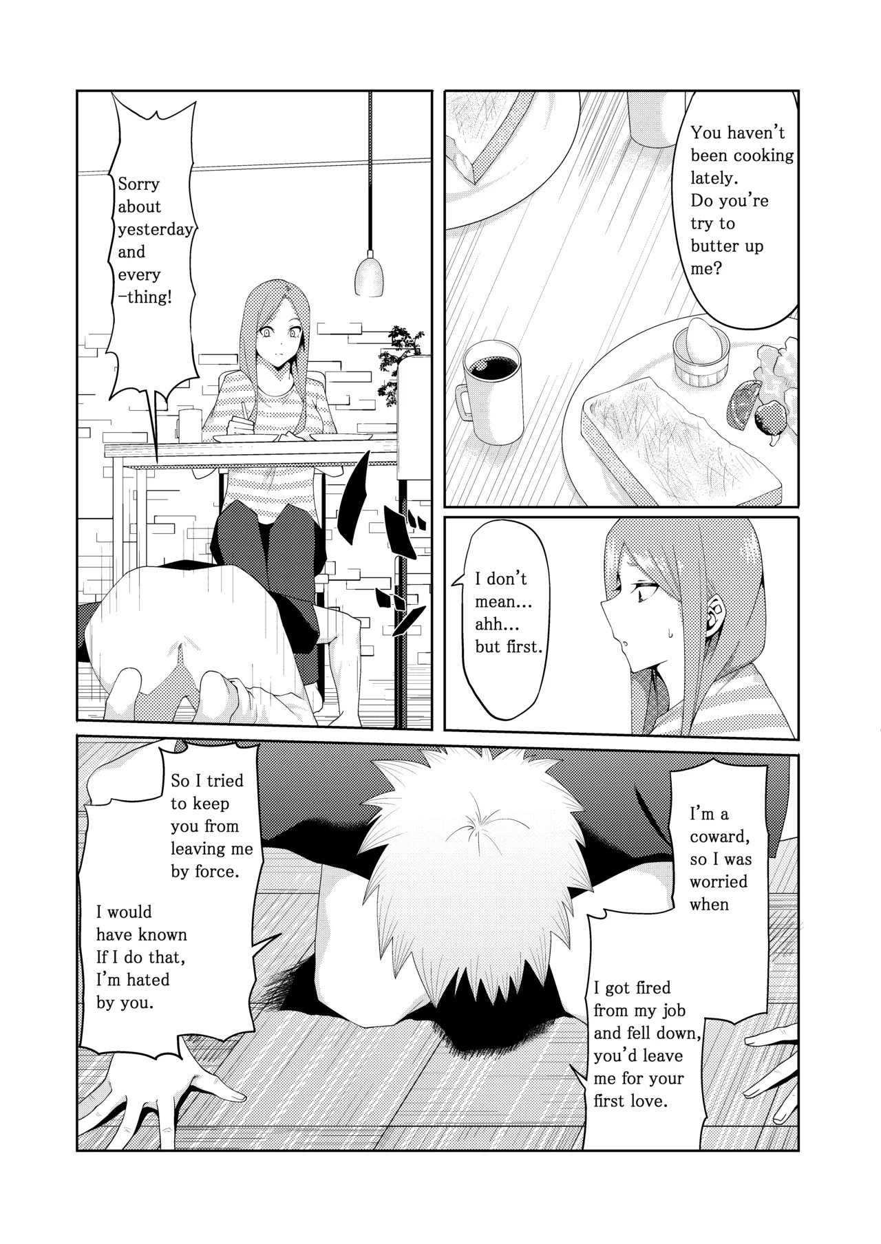 The Married Quintuplets - Page 182
