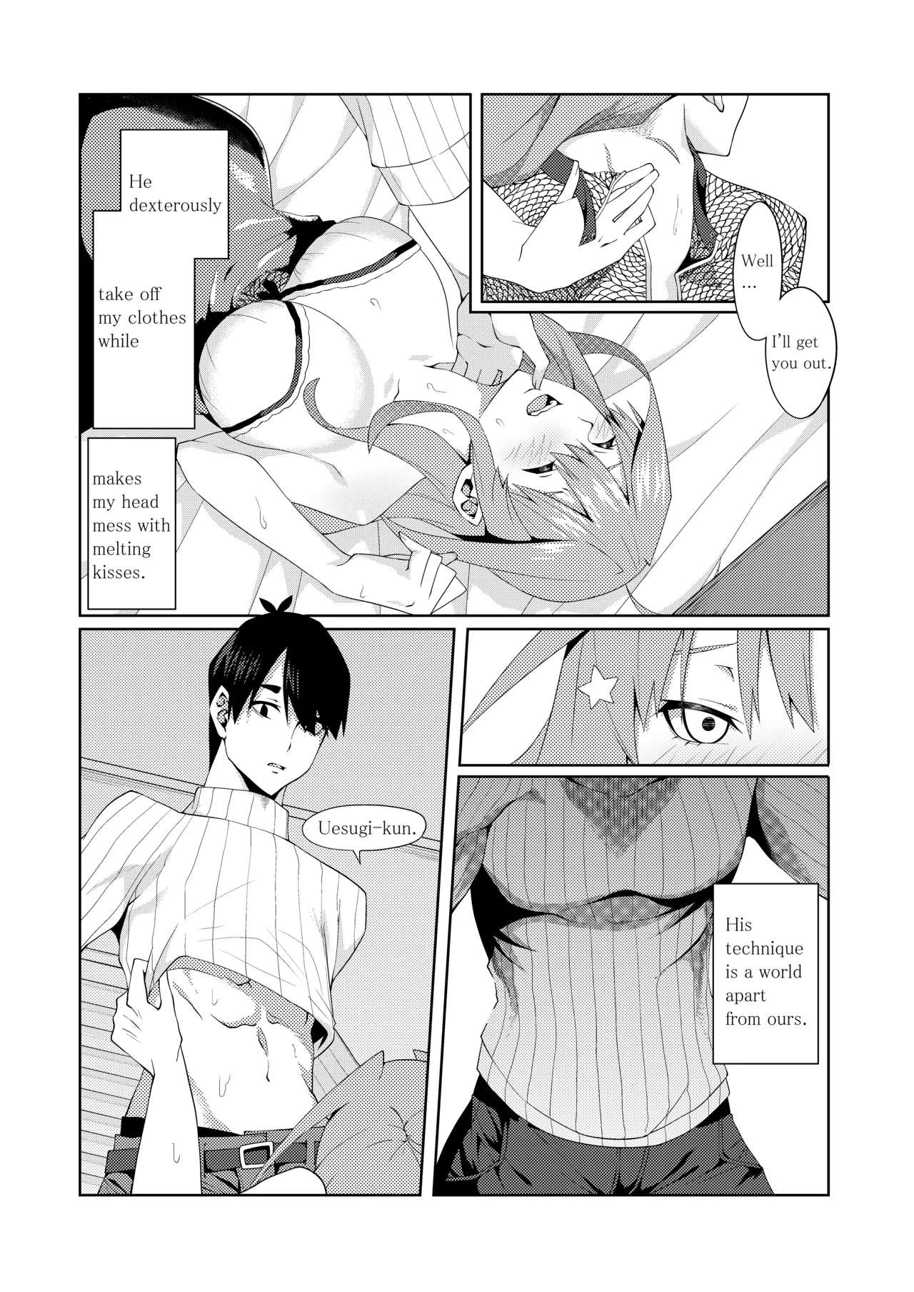 The Married Quintuplets page 235 featuring fuutarou uesugi gotoubun no hanayome parody - big breasts mosaic censorship hentai manga - read online free
