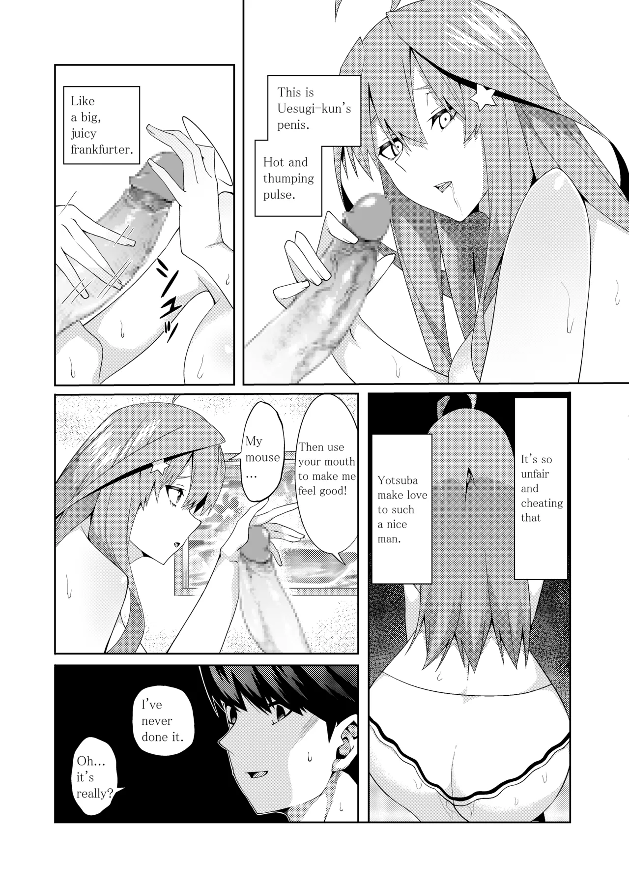 The Married Quintuplets page 239 featuring fuutarou uesugi gotoubun no hanayome parody - big breasts mosaic censorship hentai manga - read online free