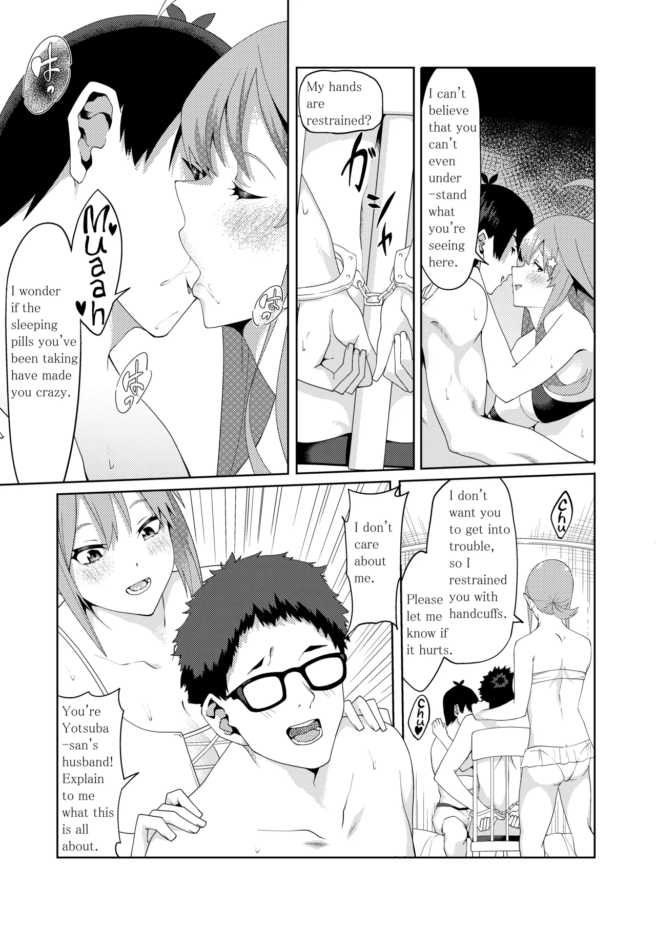 The Married Quintuplets page 266 featuring fuutarou uesugi gotoubun no hanayome parody - mosaic censorship big breasts hentai manga - read online free