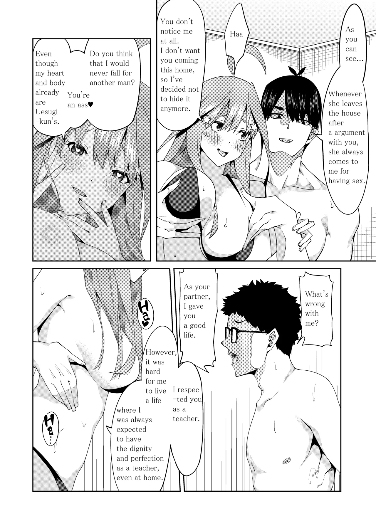 The Married Quintuplets page 267 featuring fuutarou uesugi gotoubun no hanayome parody - big breasts mosaic censorship hentai manga - read online free