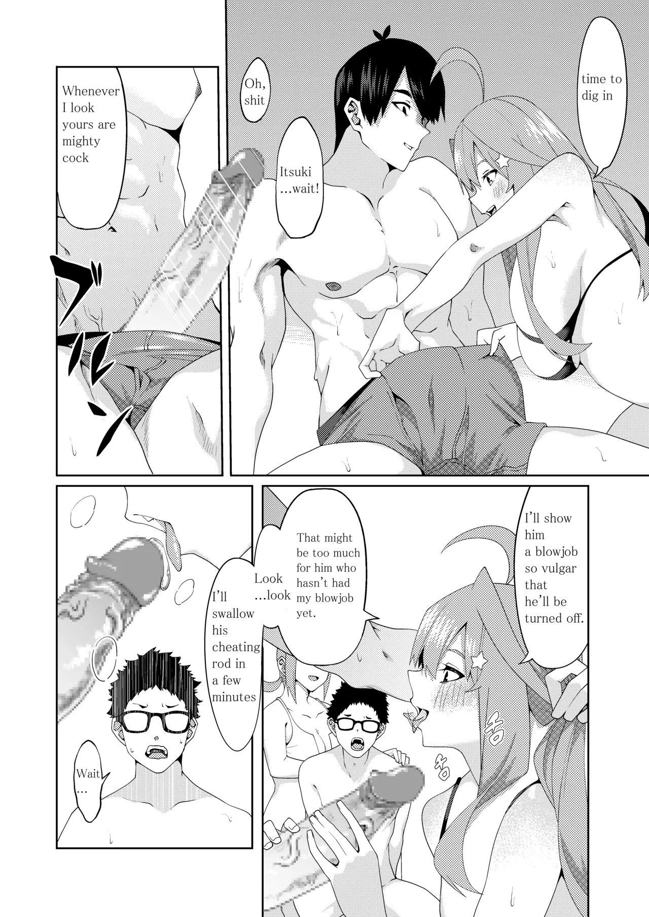 The Married Quintuplets page 269 featuring fuutarou uesugi gotoubun no hanayome parody - big breasts mosaic censorship hentai manga - read online free