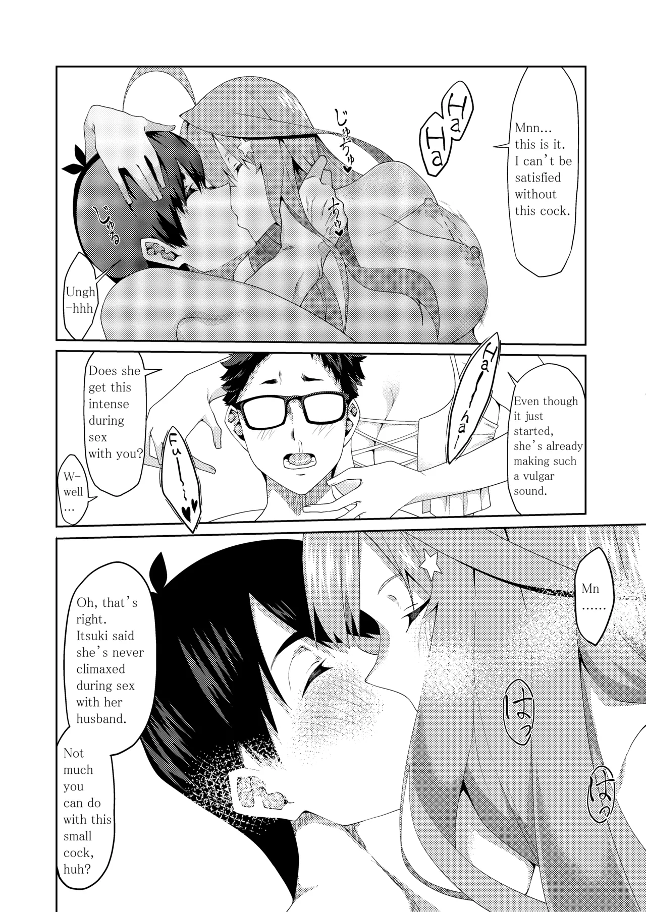 The Married Quintuplets page 293 featuring fuutarou uesugi gotoubun no hanayome parody - big breasts mosaic censorship hentai manga - read online free