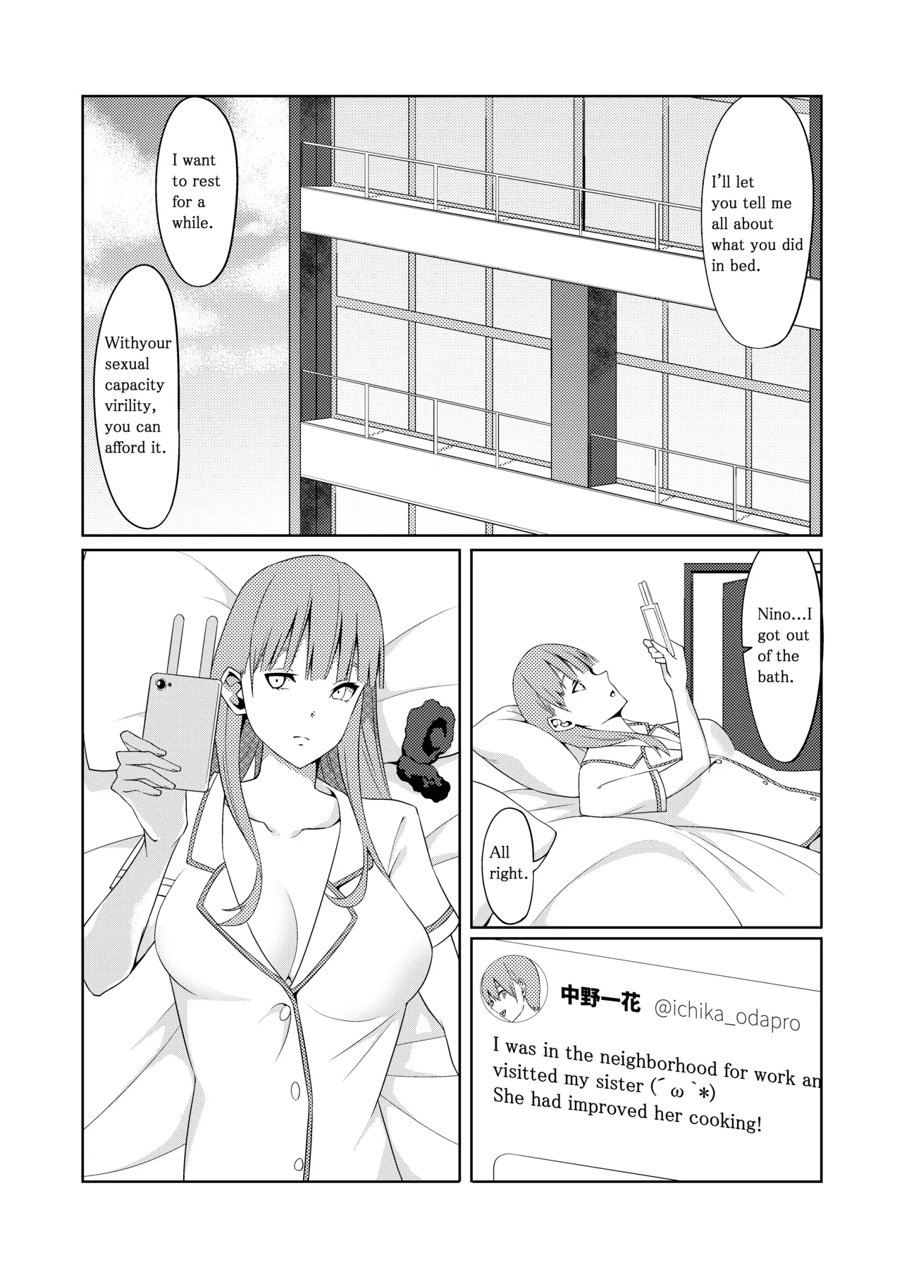 The Married Quintuplets page 32 featuring fuutarou uesugi gotoubun no hanayome parody - mosaic censorship big breasts hentai manga - read online free
