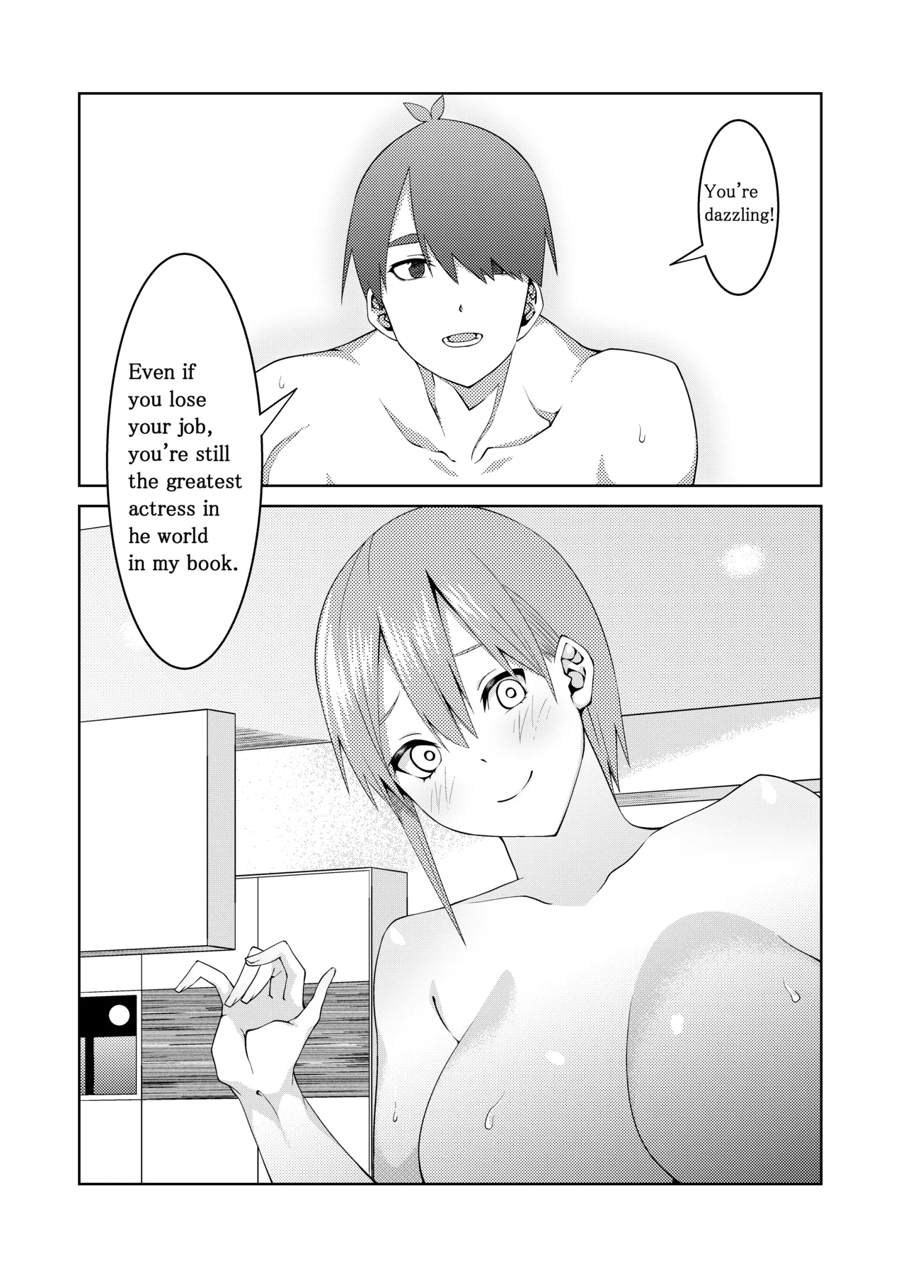 The Married Quintuplets page 51 featuring fuutarou uesugi gotoubun no hanayome parody - mosaic censorship big breasts hentai manga - read online free