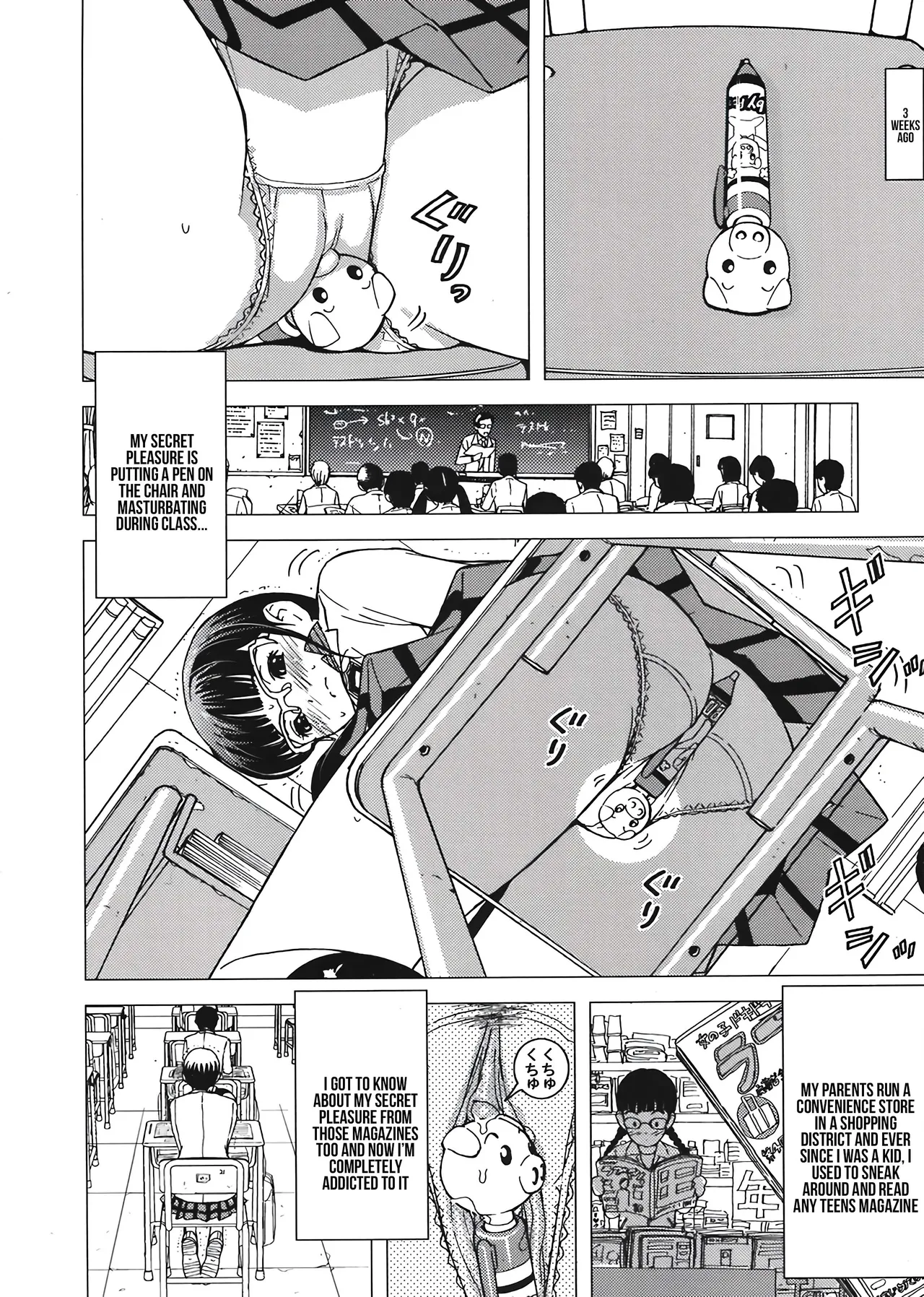 [Karukiya] Pet Shoujo wa Bara no Hanataba Yume o Miru no ka? - Do Pet-Girl Dream of Bouquet of rose? (COMIC TENMA 2008-05) [English] - Page 4