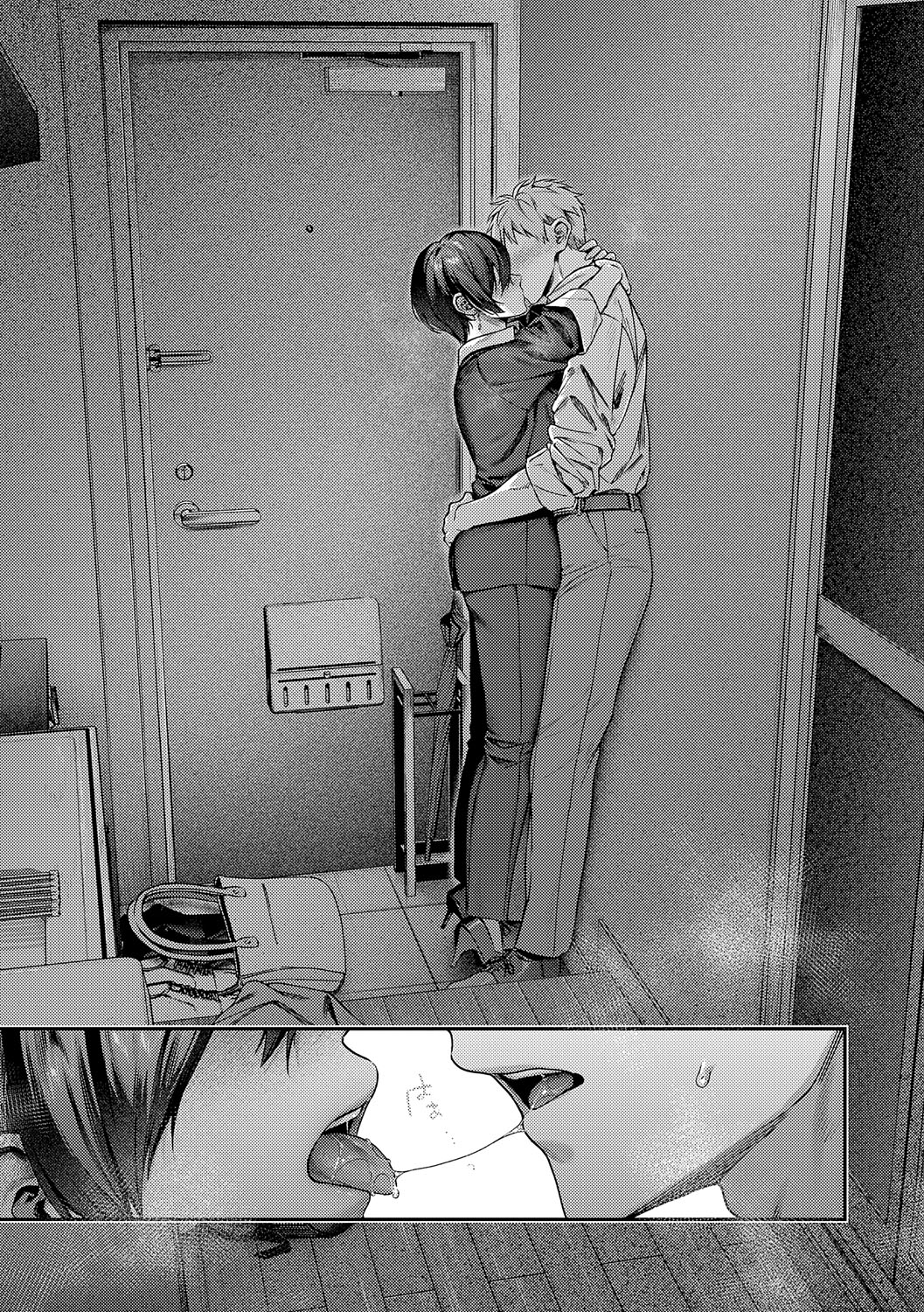 Yagisawa Ayame wa Sugaritai - Ayame Yagisawa is obsessed with you. page 104 - business suit milf hentai manga - read online free