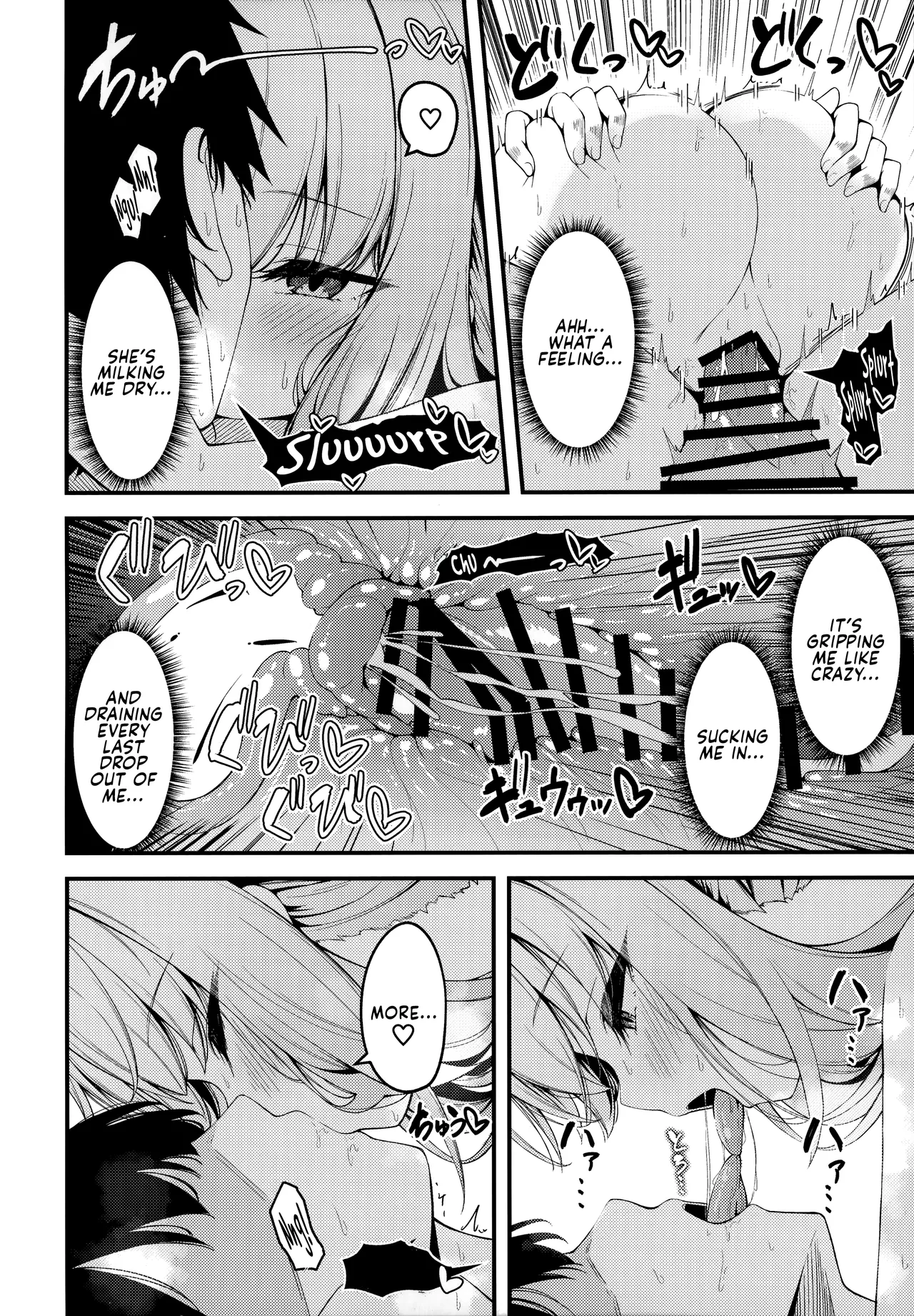 HAKARI BAKARI page 23 featuring sensei blue archive parody - kissing swimsuit hentai manga - read online free