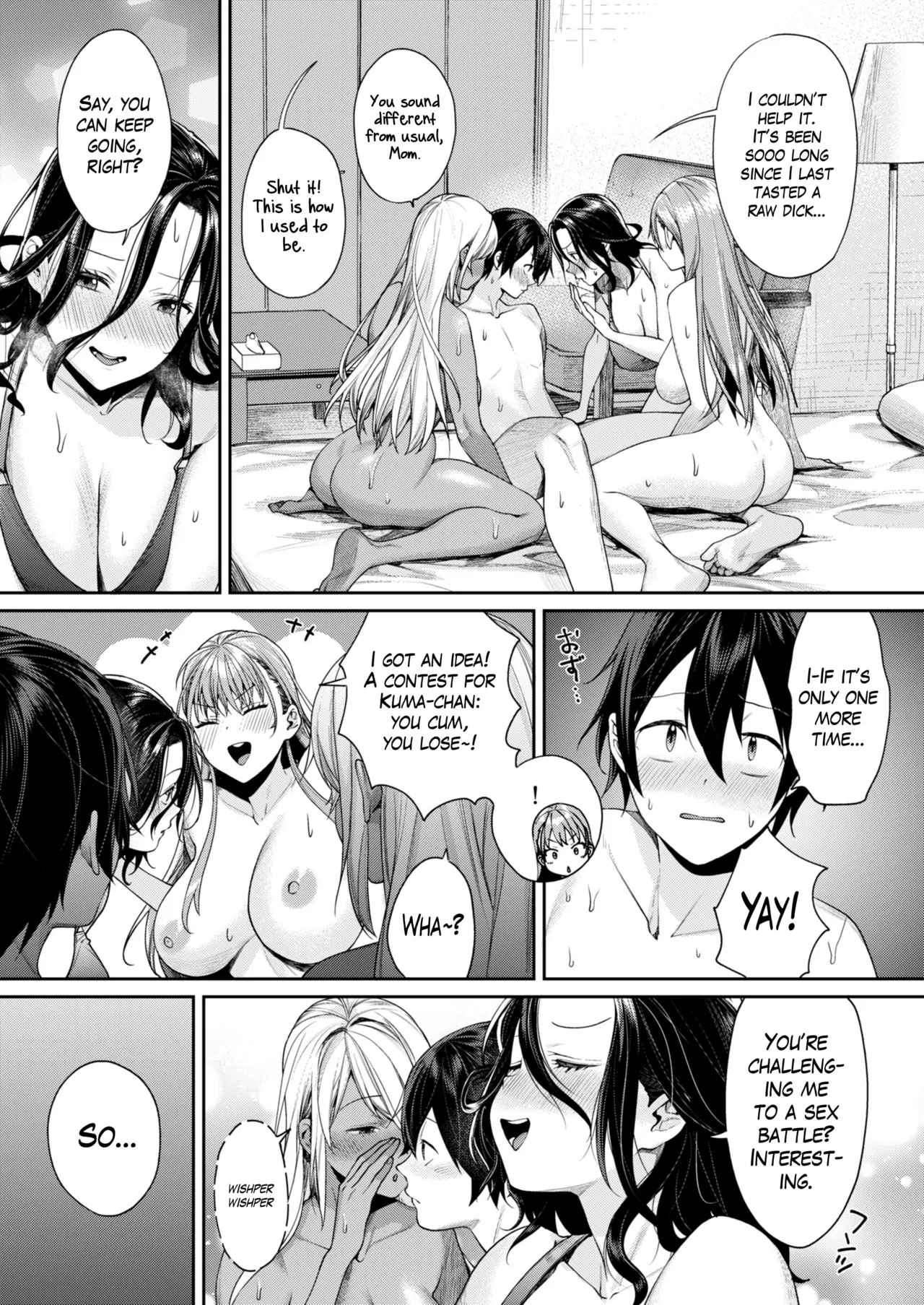 Gal Kano Harem ga Dekita Riyuu | The Reason Why I Was Able to Get a Gyaru Harem - Page 7