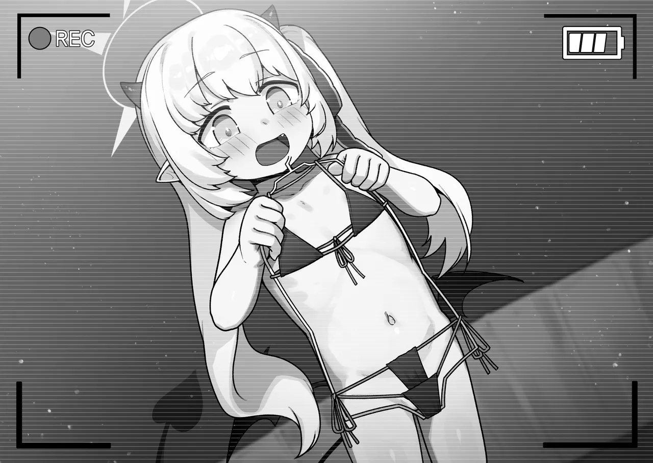SCHALE Hamedori Ryushutsu Ibuki hen - Page 13