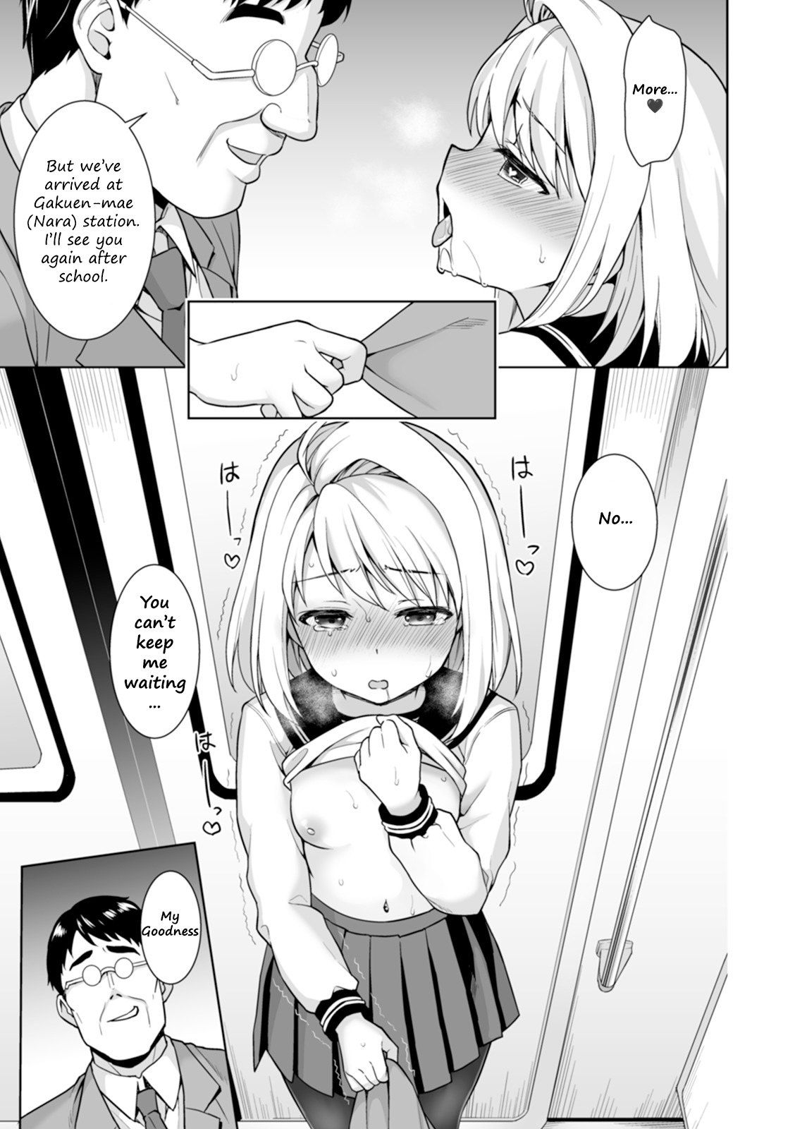 Mukuchi Shoujo to Chikan Higai after page 23 - business suit bdsm hentai manga - read online free