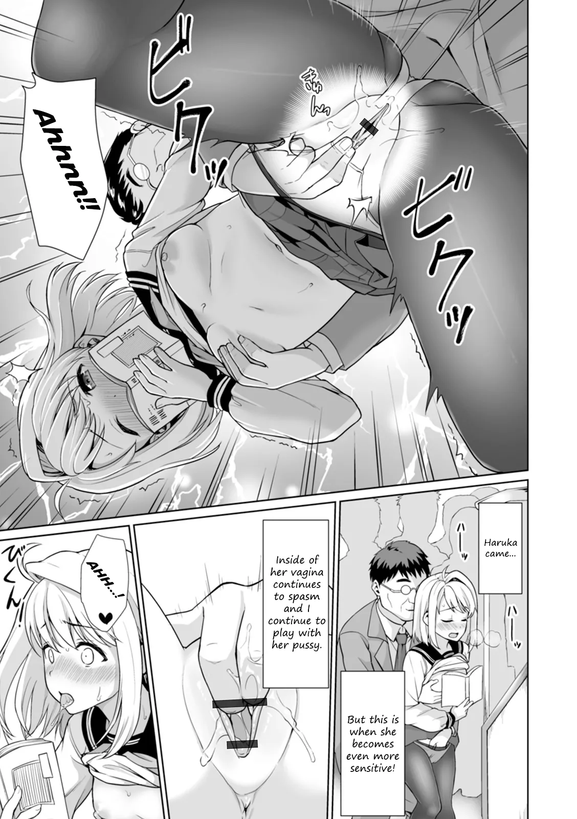 Mukuchi Shoujo to Chikan Higai after page 9 - business suit bdsm hentai manga - read online free