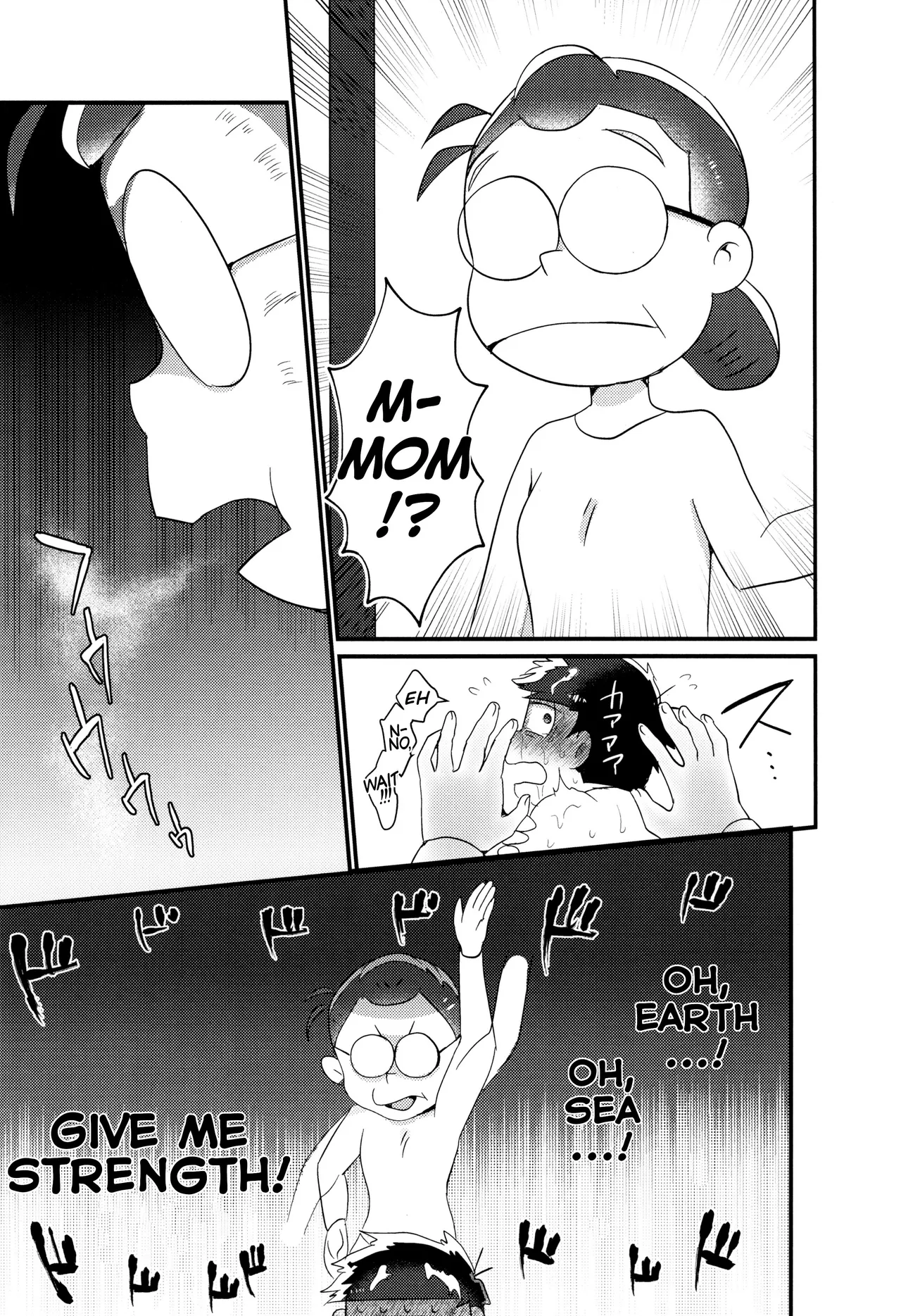 Jar page 18 featuring choromatsu matsuno osomatsu-san parody - twins group hentai manga - read online free