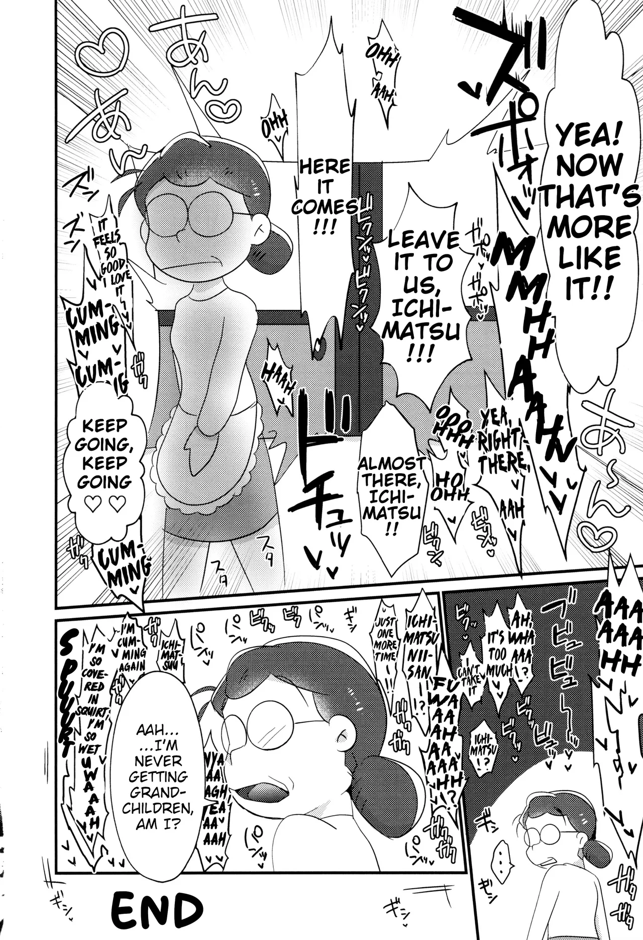 Jar page 21 featuring osomatsu matsuno osomatsu-san parody - group anal hentai manga - read online free