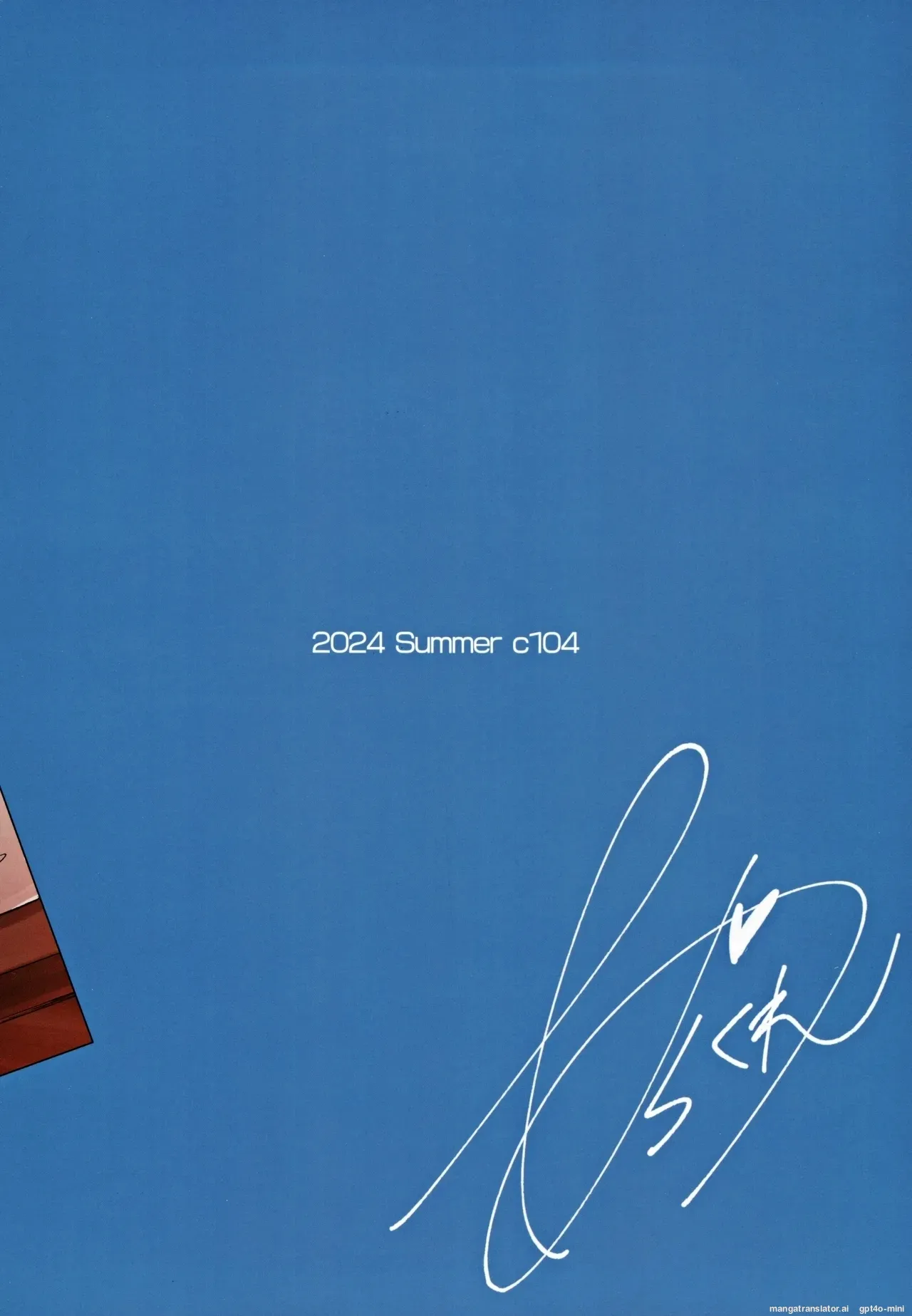 Hayaku Kaette Anata to Canelé o Tabetai - Longing to Be Home. Savoring Canelé with You page 26 original parody - kissing netorare hentai manga - read online free