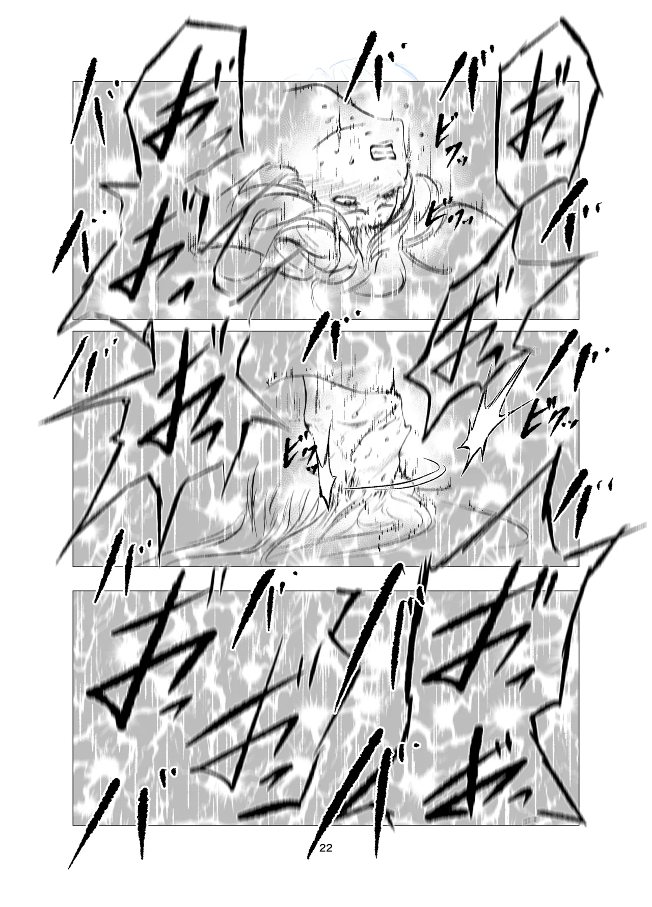 Superheroine Ema no Haiboku 8 page 22 original parody - pregnant ahegao hentai manga - read online free
