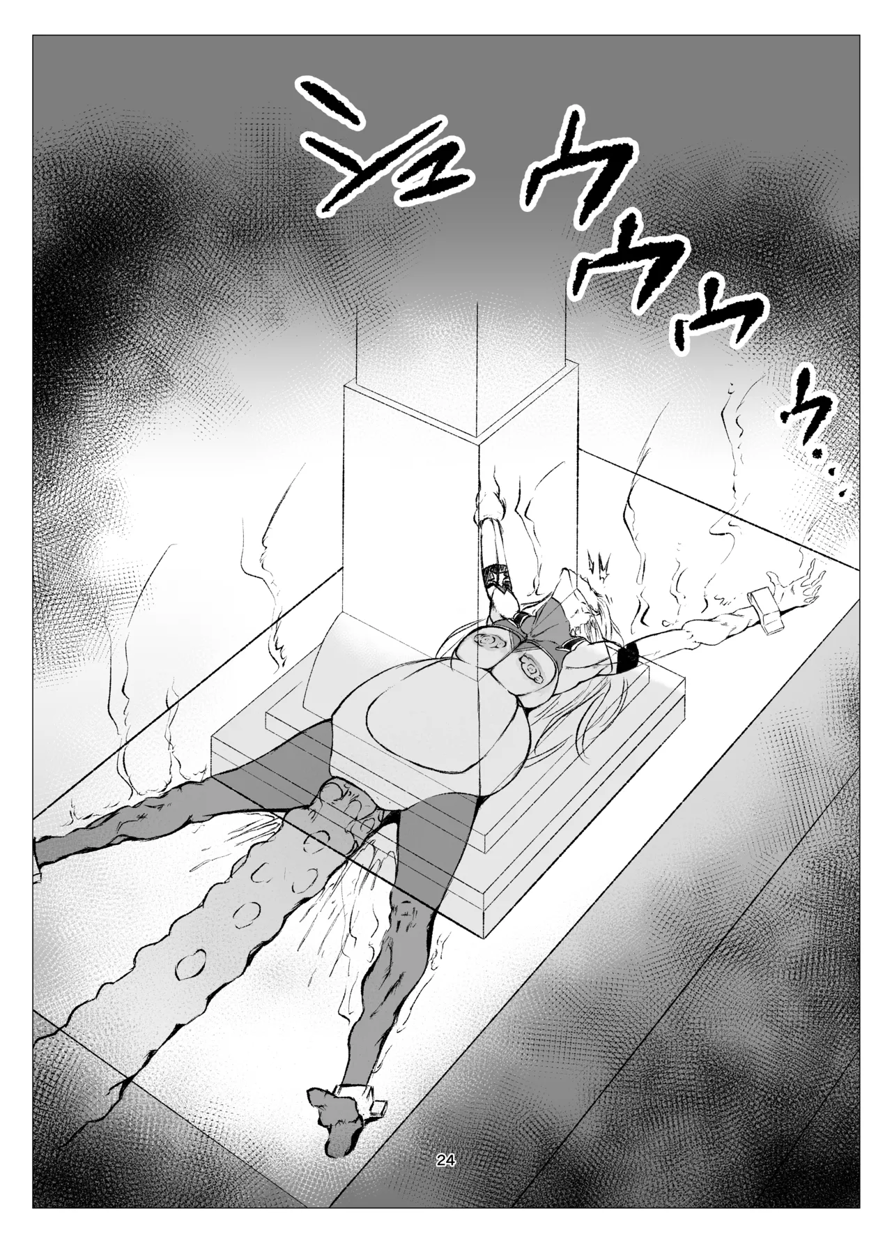 Superheroine Ema no Haiboku 8 page 24 original parody - big penis blowjob hentai manga - read online free