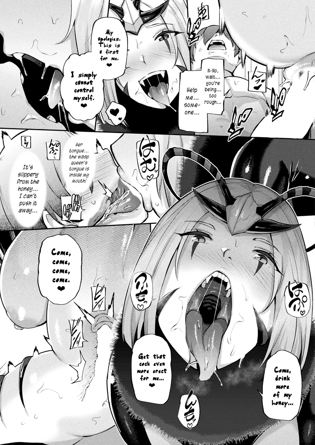 Tsugumono-tachi - Page 11