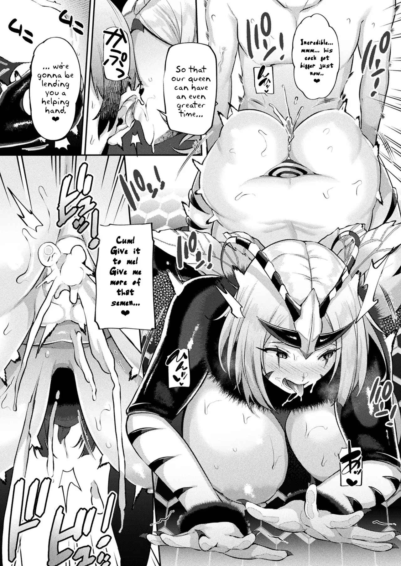 Tsugumono-tachi page 18 - shrinking big breasts hentai manga - read online free