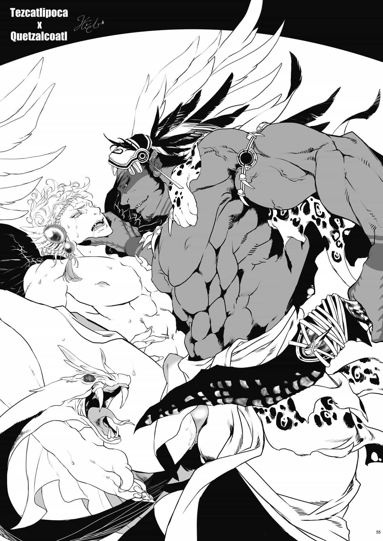 《孕夫犧牲》nanmending漢化 page 53 original parody - yaoi hentai manga - read online free