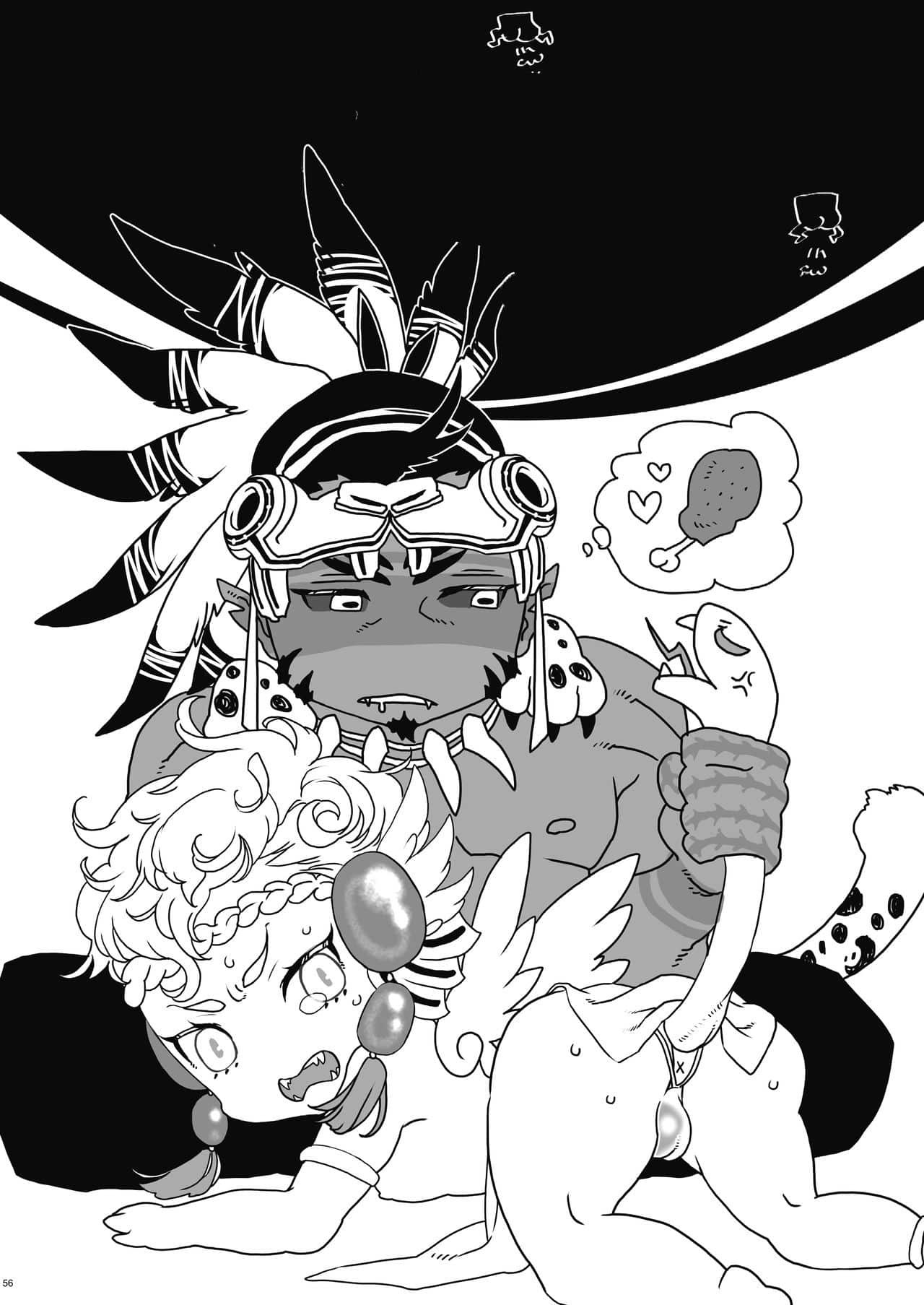 《孕夫犧牲》nanmending漢化 page 54 original parody - yaoi hentai manga - read online free