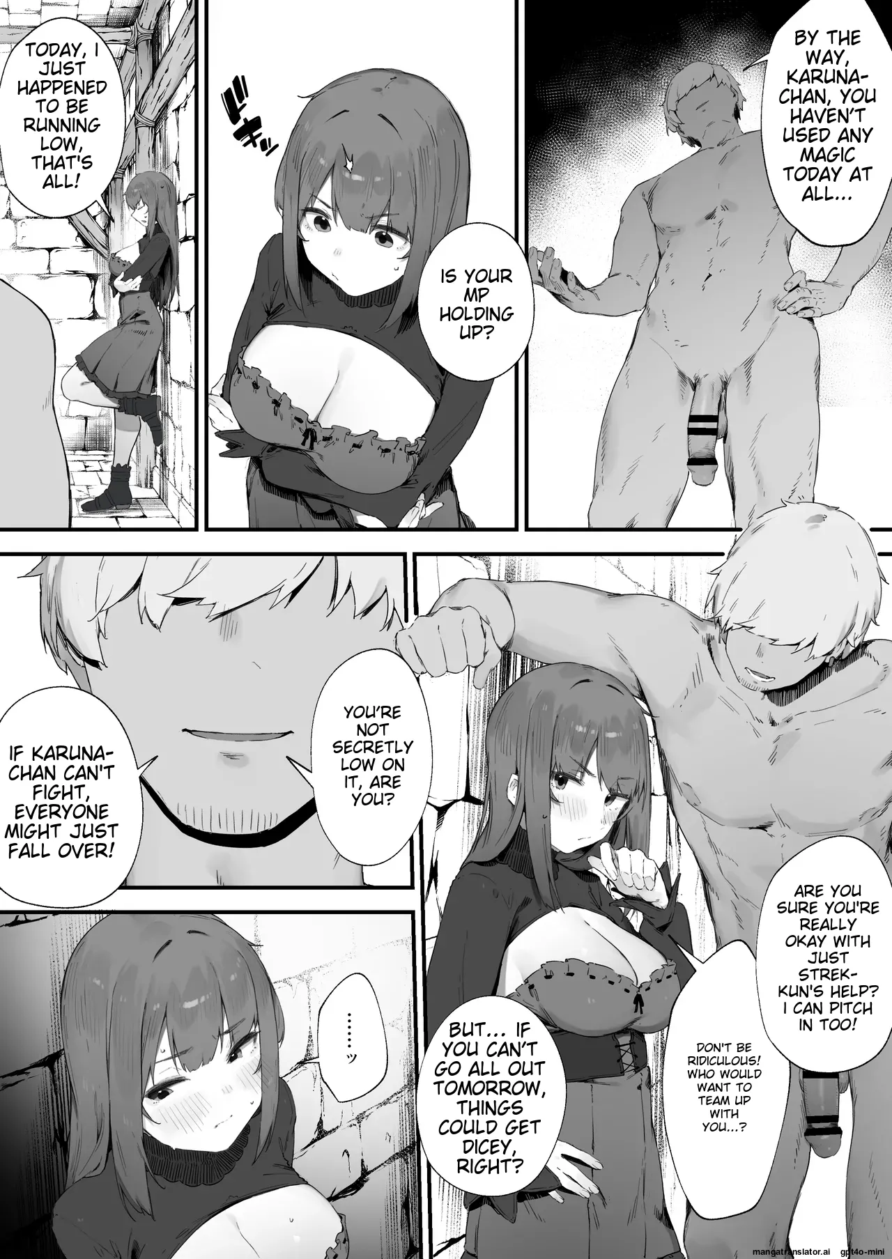 Noroi no Sei de MP ga Tarimasen!! 1-10 - Page 15