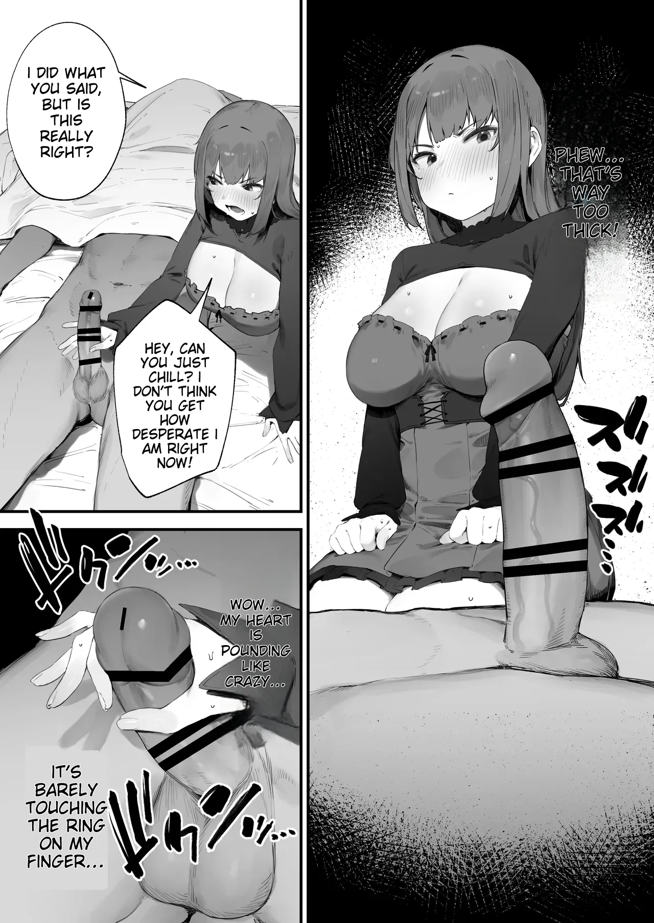 Noroi no Sei de MP ga Tarimasen!! 1-10 - Page 17