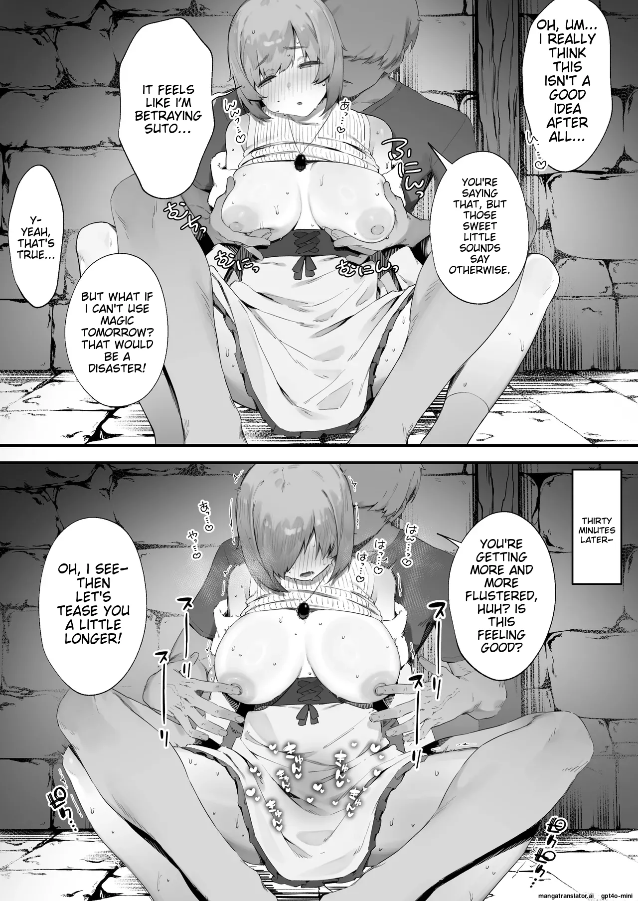 Noroi no Sei de MP ga Tarimasen!! 1-10 - Page 35