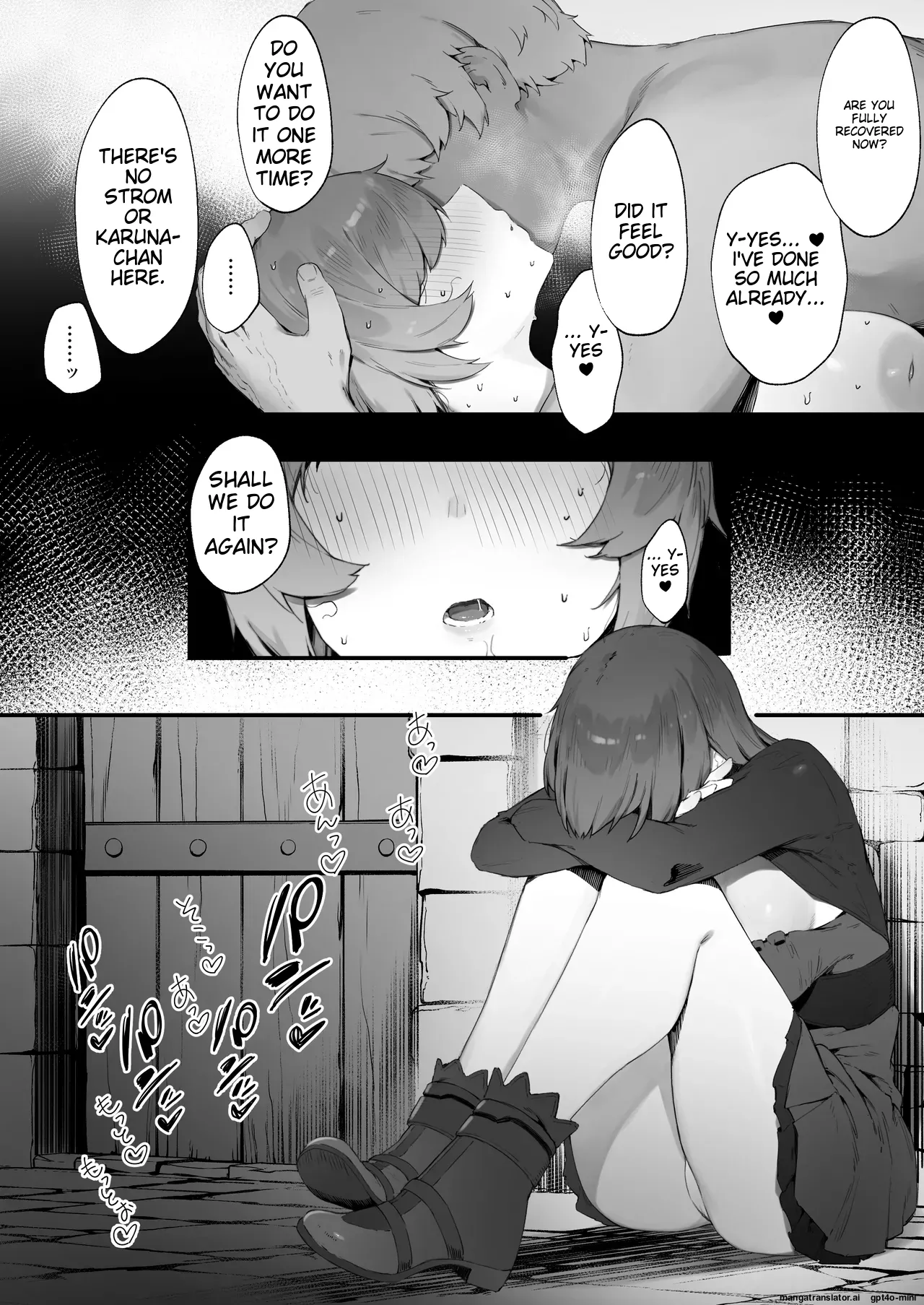 Noroi no Sei de MP ga Tarimasen!! 1-10 - Page 54
