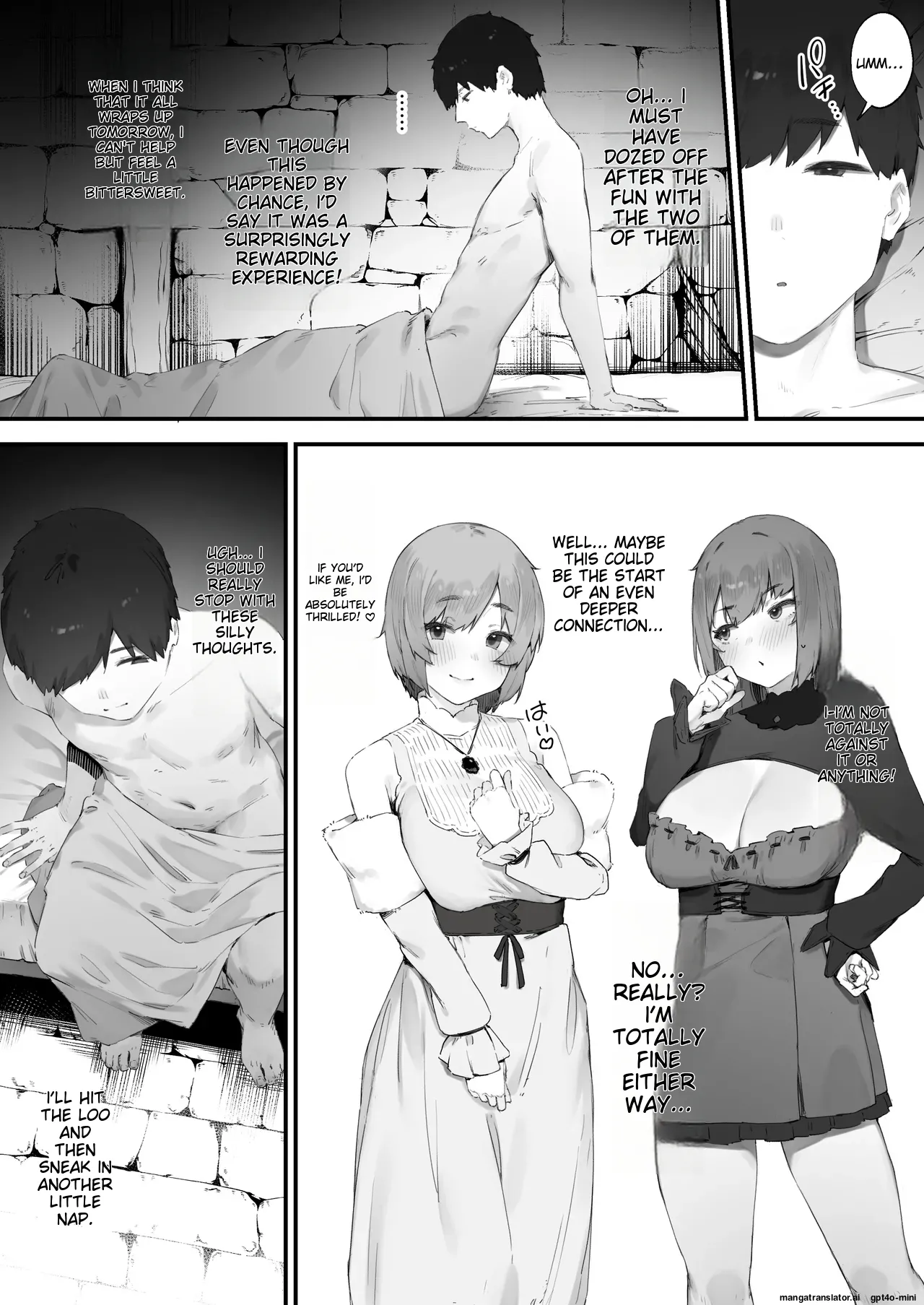 Noroi no Sei de MP ga Tarimasen!! 1-10 - Page 99