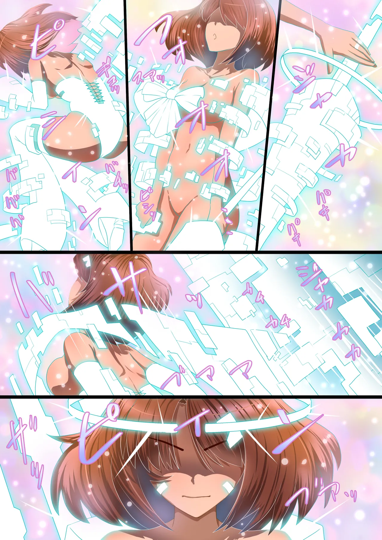 [Satonaka Miharu] Masou Senki Aina ~Kokorokayowaseta Saikyou no Masou Shoujo wa Kuso Yarou no Omocha deshita~ | 魔枪战姬爱娜~心灵相通的最强魔枪少女竟然是那个混蛋的玩具~ [Chinese] page 115 original parody - sole female rough translation hentai manga - read online free