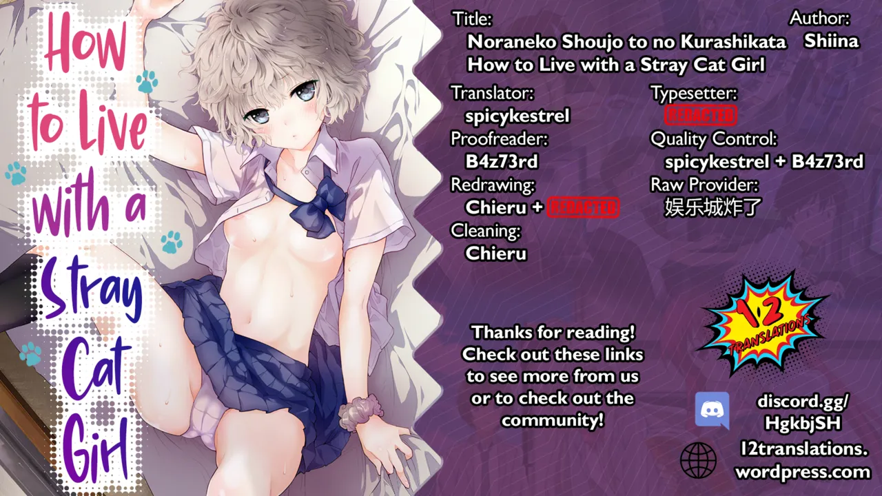 [Shiina] Noraneko Shoujo to no Kurashikata Ch. 33-37 | How to Live with a Stray Cat Girl Ch. 33-37 [English] [1 2 Translations] page 114 - cunnilingus story arc hentai manga - read online free