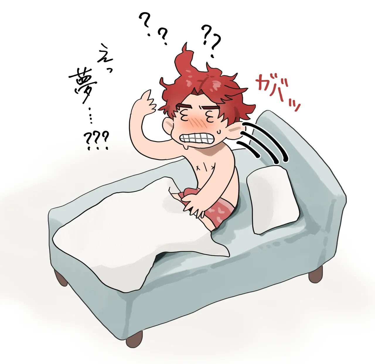 胃袋西口公園 page 75 original parody - males only yaoi hentai manga - read online free