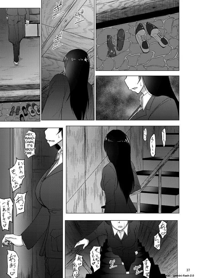 Nishizumi Maho no Shirubeki ja Nakatta Koto Zen page 35 featuring maho nishizumi girls und panzer parody - kissing leg lock hentai manga - read online free