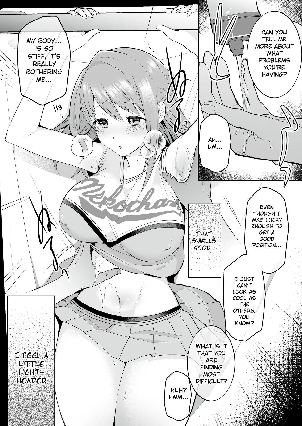 [RefRevo Comic (Mori Guruta)] Houkago Hatsujou Massage ~Ranman Cheer Buin no Kairaku Zetchou~ | Erotic After School Massage ~Cheerleader Reaches the Peak of Pleasure~ [English] page 11 original parody - big breasts humiliation hentai manga - read online free