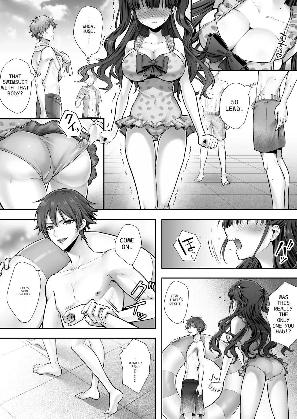Imouto to Irekawatta Onii-chan wa, Sono Mama Oishiku Itadakarete shimaimashita. | The Older Brother who was Switched with his Younger Sister is Deliciously Eaten Right Away. page 19 original parody - sole female sole male hentai manga - read online free