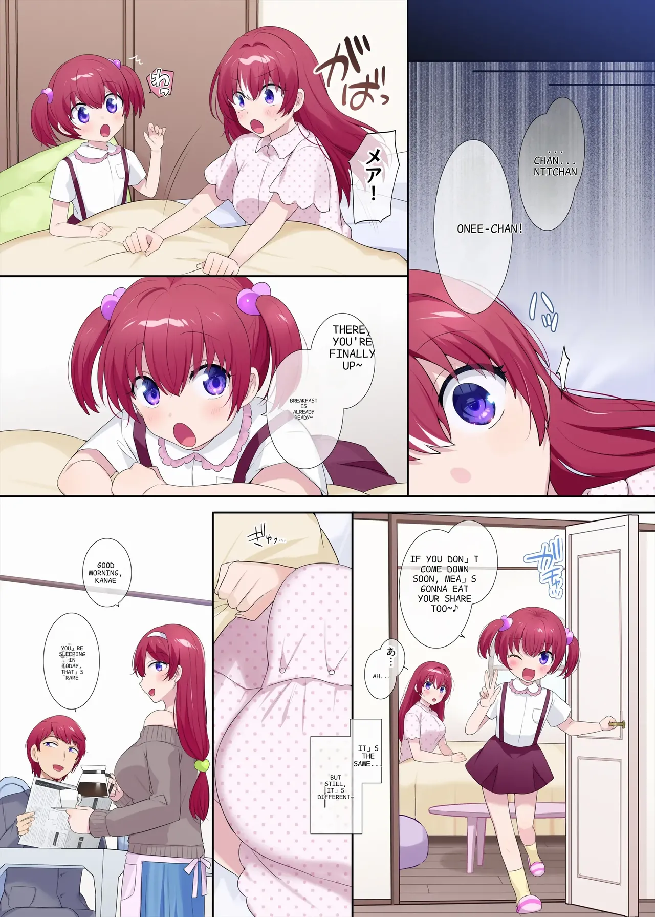 Parallel⇔Change! Hero⇔Heroine TS page 11 original parody - nakadashi full color hentai manga - read online free