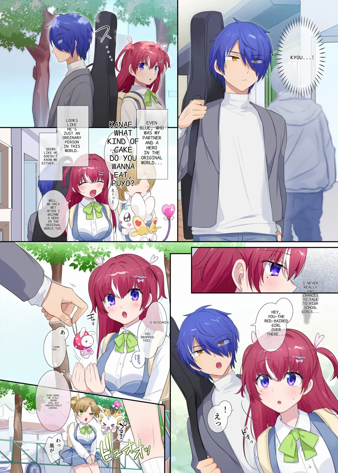 Parallel⇔Change! Hero⇔Heroine TS page 14 original parody - nakadashi full color hentai manga - read online free