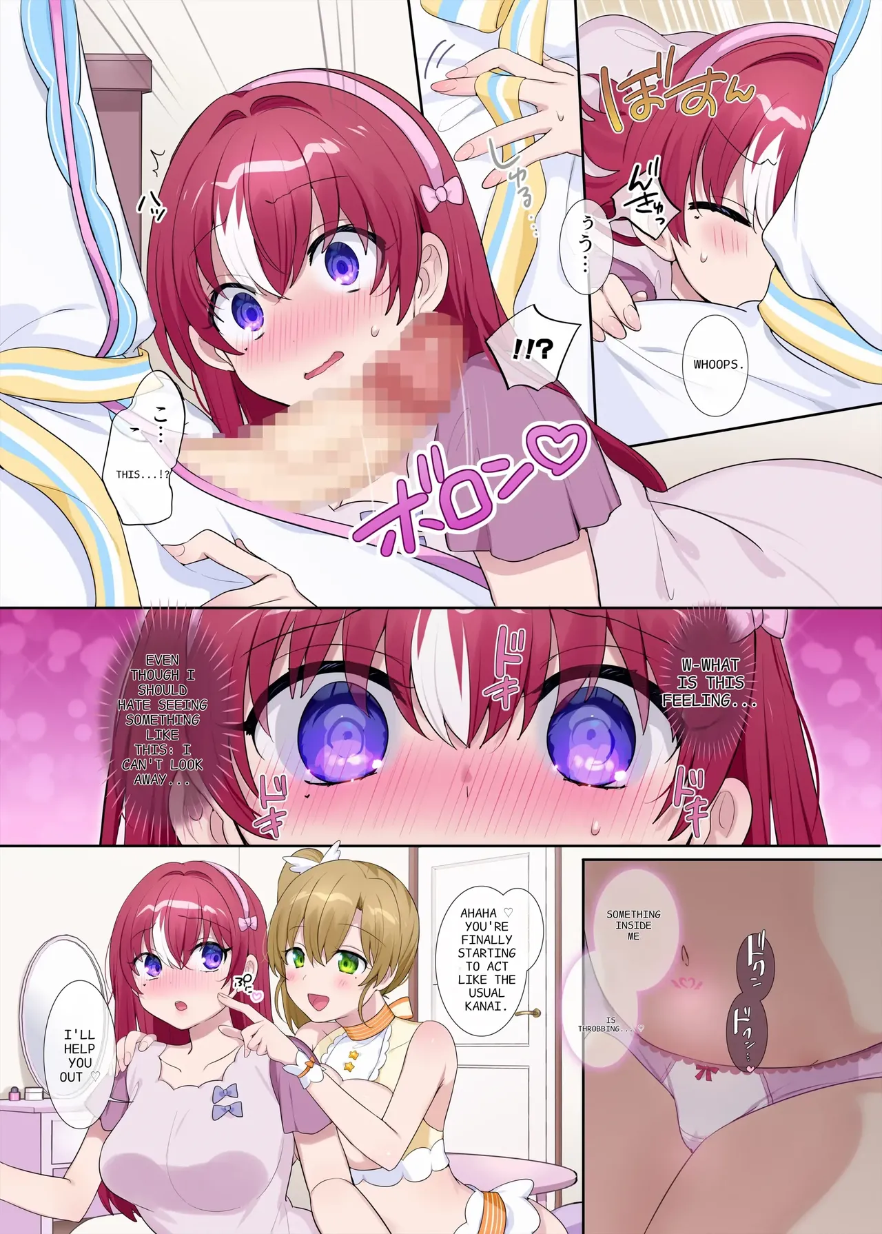 Parallel⇔Change! Hero⇔Heroine TS page 41 original parody - nakadashi full color hentai manga - read online free