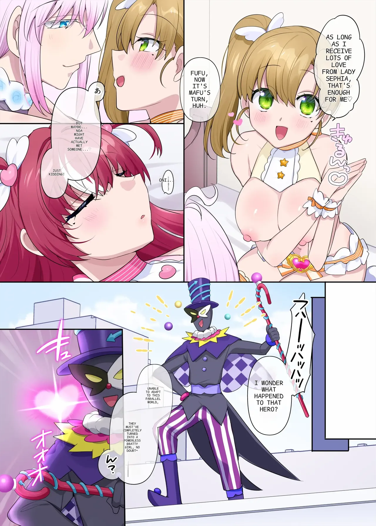 Parallel⇔Change! Hero⇔Heroine TS page 62 original parody - nakadashi full color hentai manga - read online free