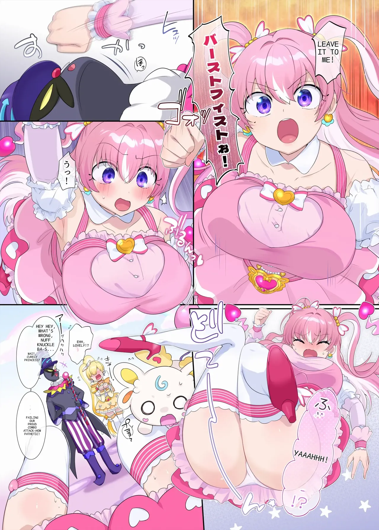 Parallel⇔Change! Hero⇔Heroine TS page 9 original parody - nakadashi full color hentai manga - read online free