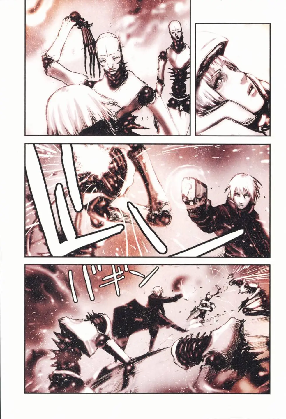 BLAME学园！ And So On page 100 knights of sidonia parody - read online free