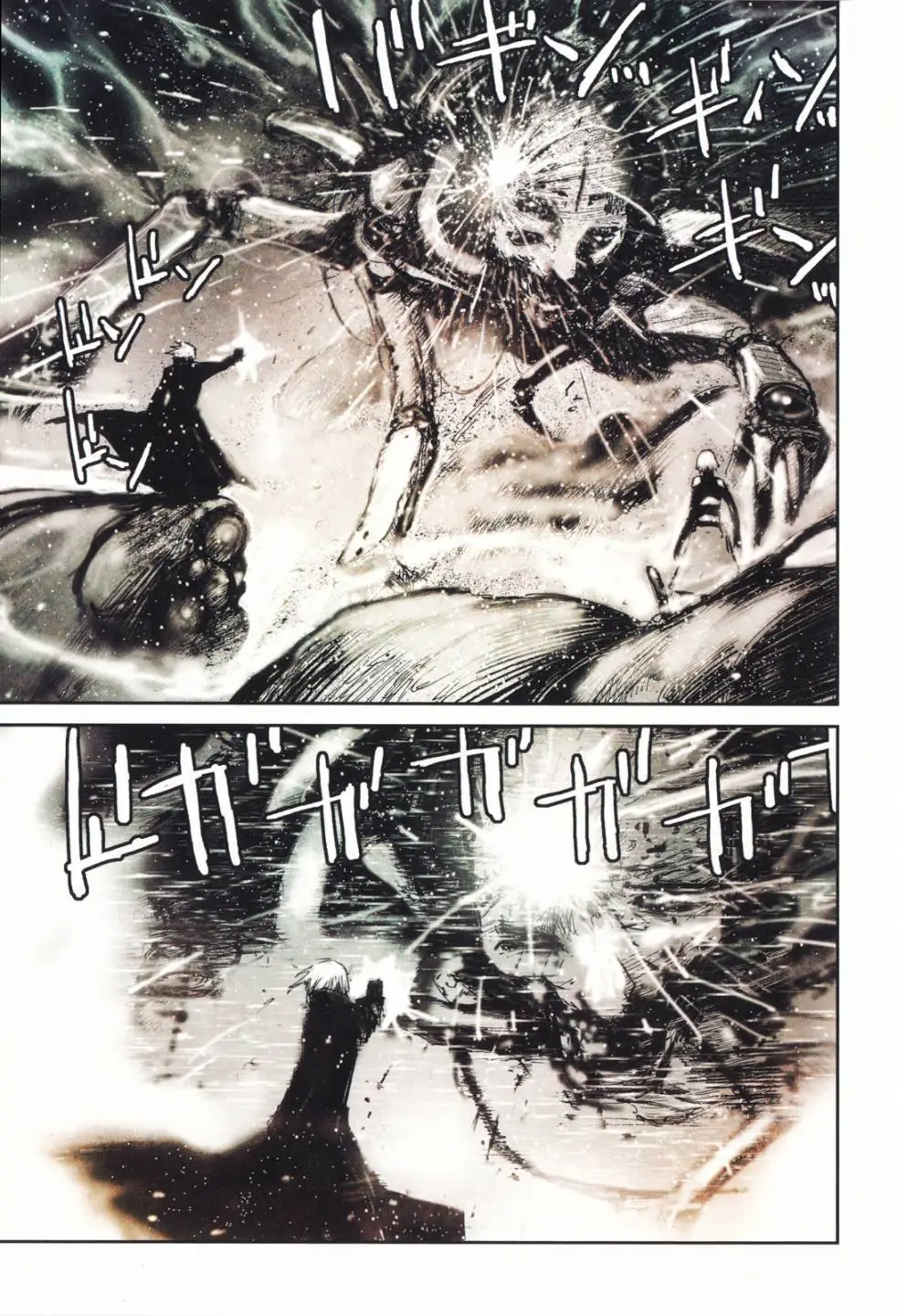 BLAME学园！ And So On page 106 knights of sidonia parody - read online free