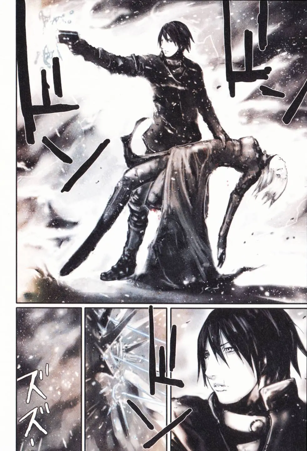 BLAME学园！ And So On page 133 knights of sidonia parody - read online free